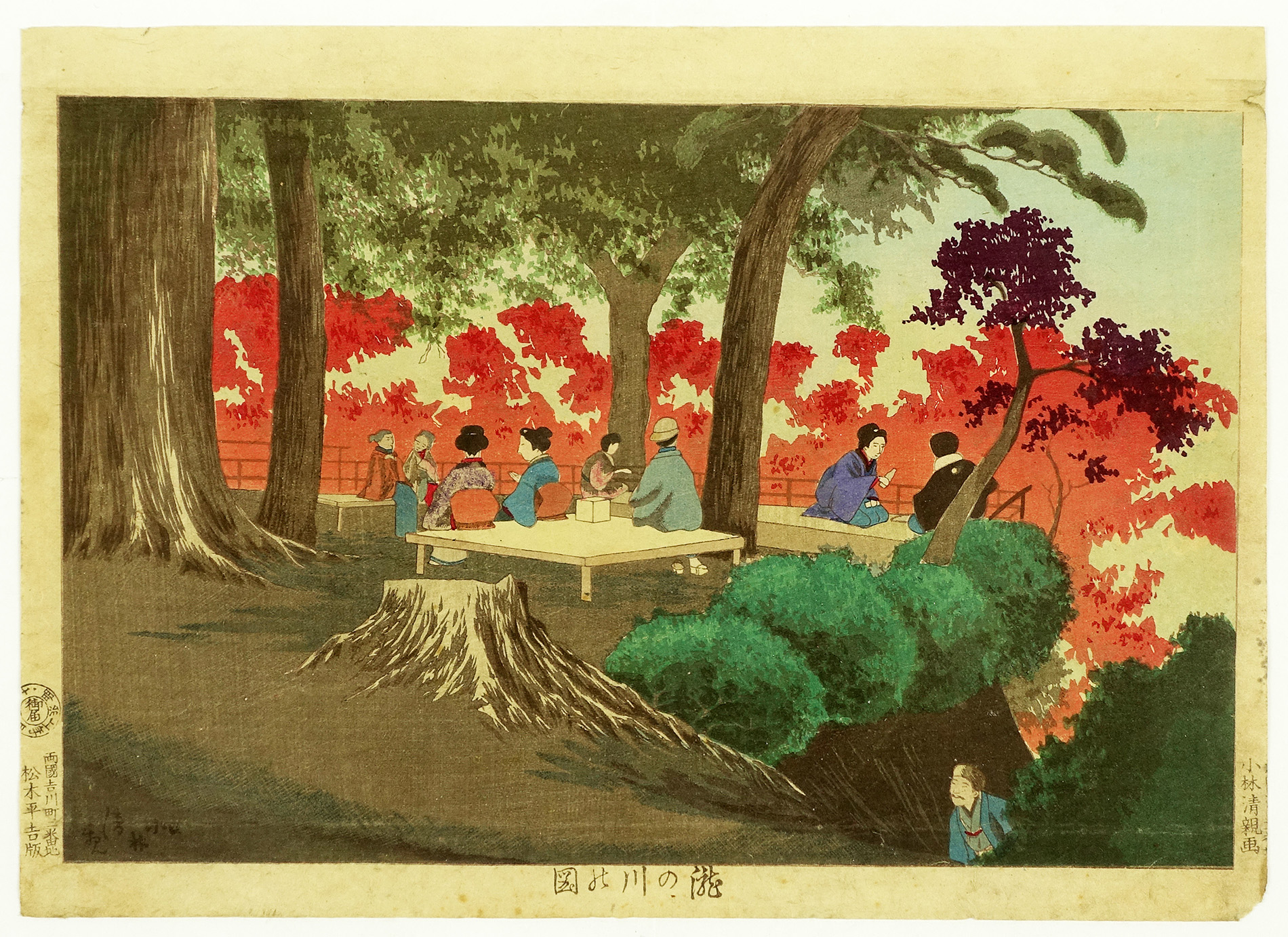 【真作】小林清親「見立普賢菩薩」紙本 浮世絵 日本画 掛軸 箱付 落款あり Yahoo!オークション -「観音」(版画) (美術品)の落札相場・落札価格