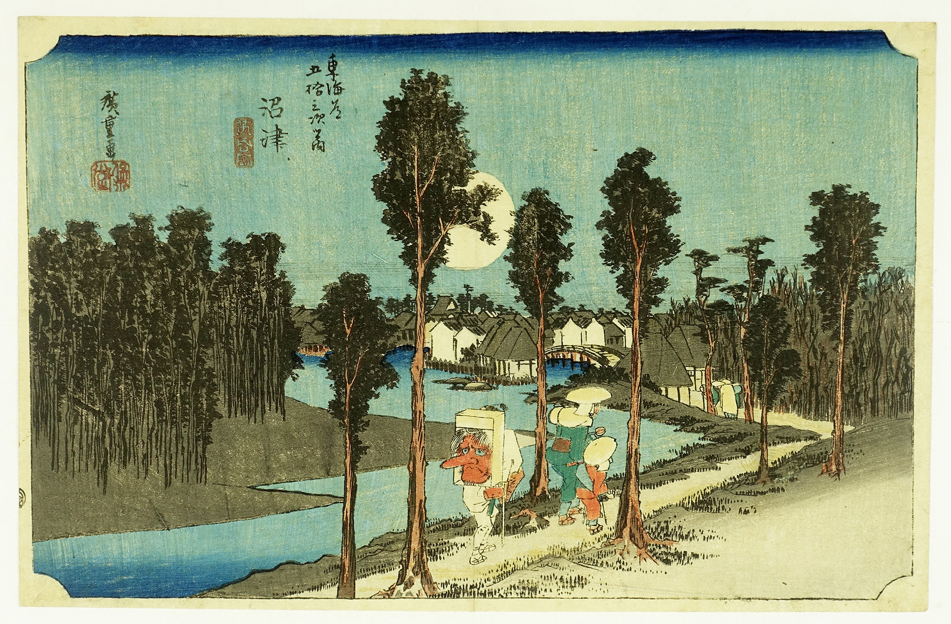 保永堂版東海道五十三次 沼津 | 山星書店 浮世絵 Yamaboshi-Shoten Ukiyo-e