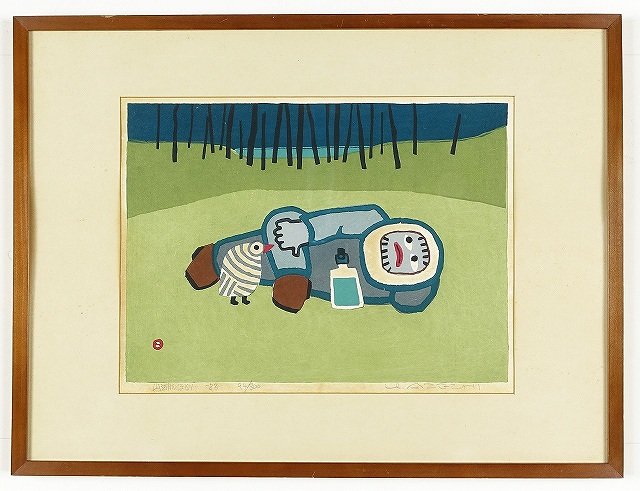 畦地 とぶ鳥 AP 梅太郎 1972年 「鳥をいだいて」