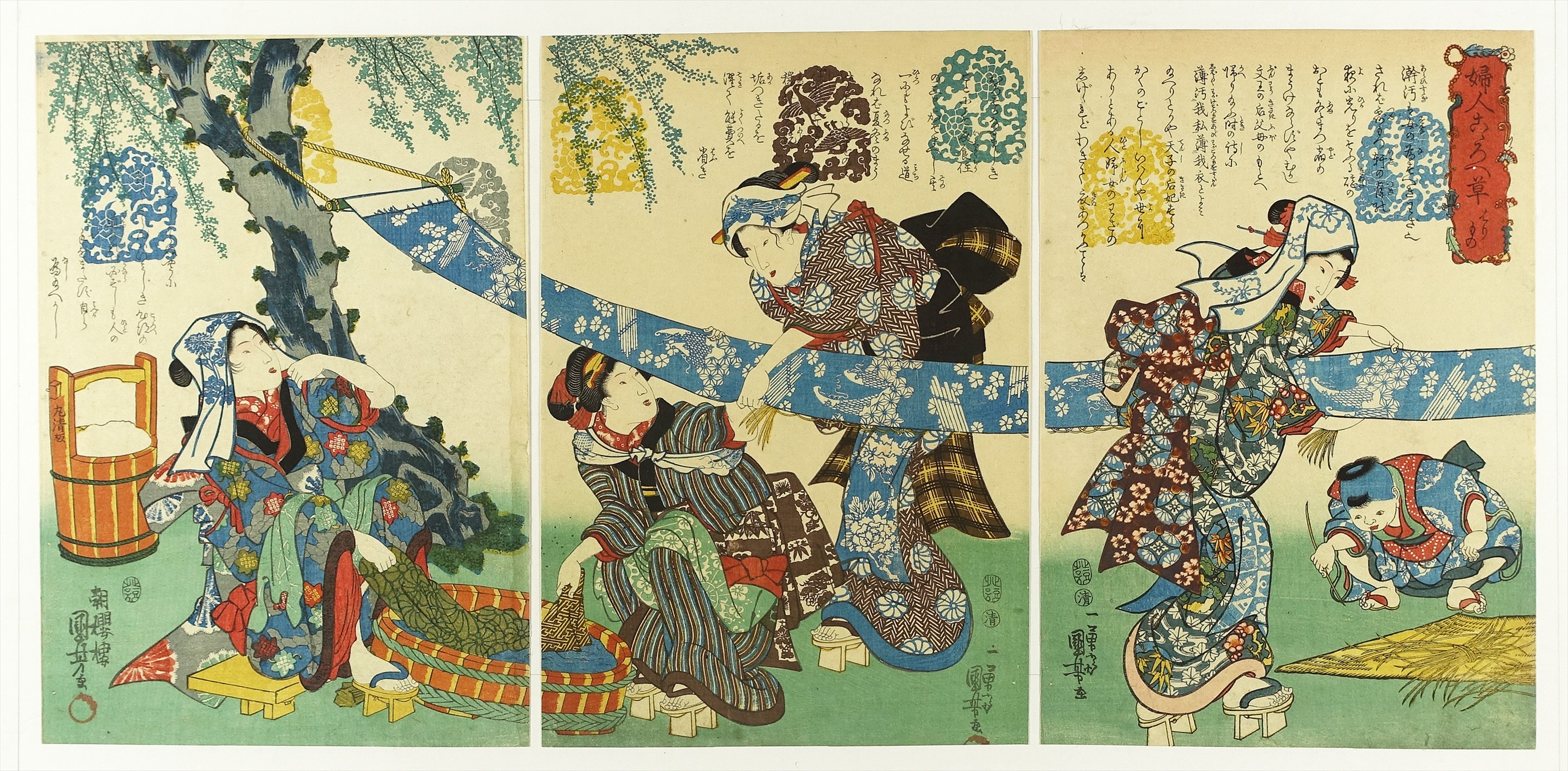 真作 素雁唐美人画賛人物図布袋屋掛軸HE93 水っぽい 売買された 