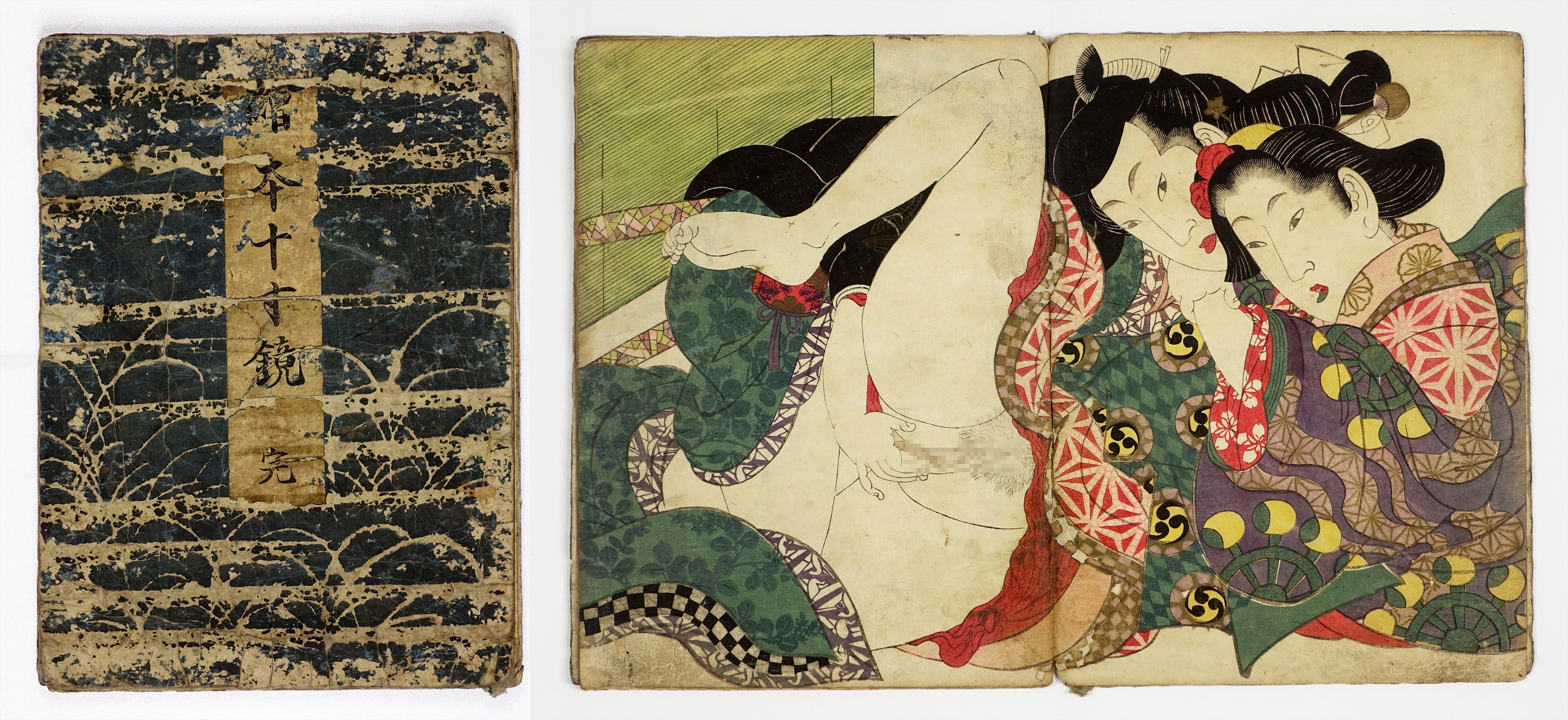 春画、秘画、枕絵、艶画 