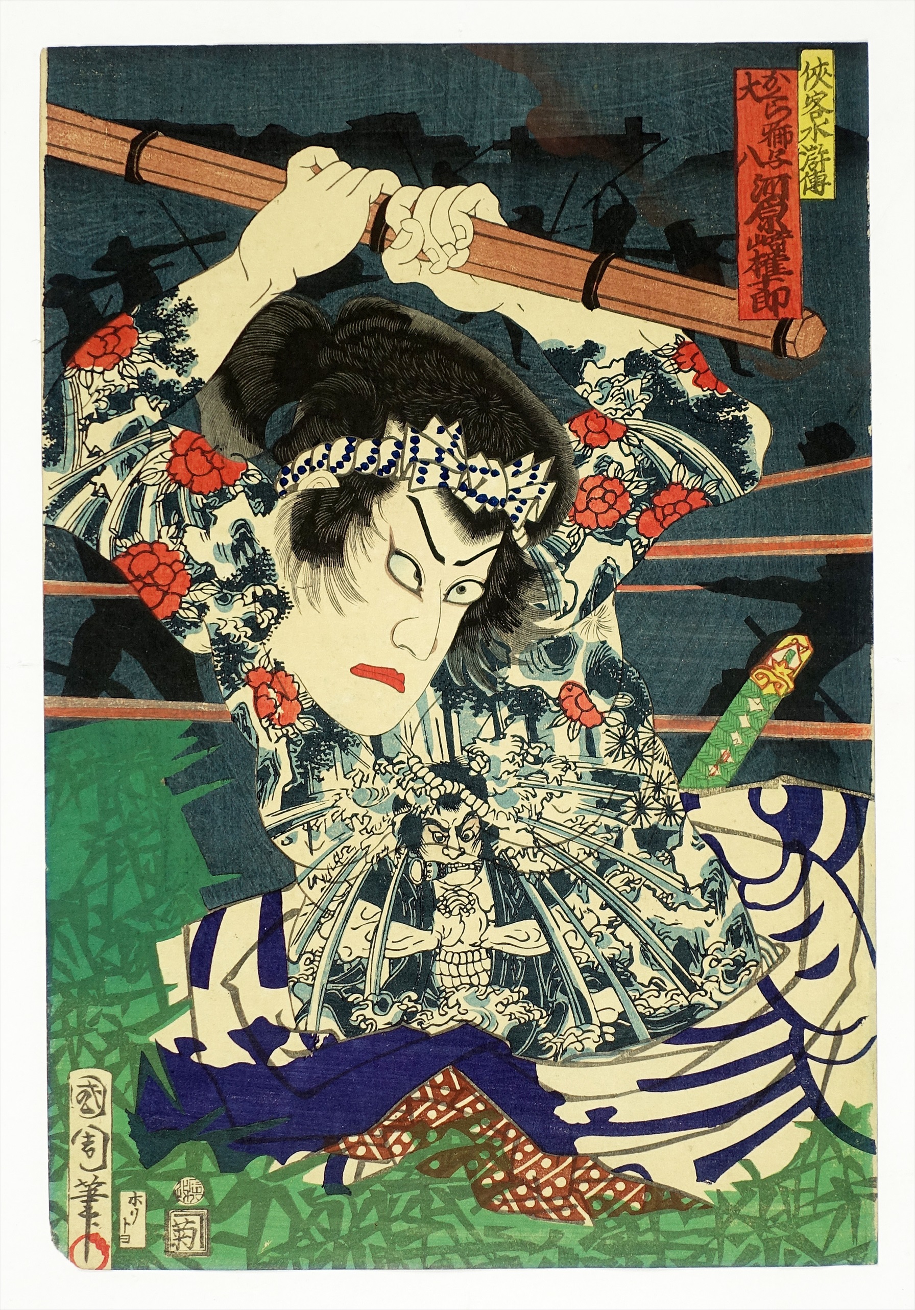 新発売 【KENT】東山魁夷「心の道」額装版(講談社) 絵画/タペストリ 