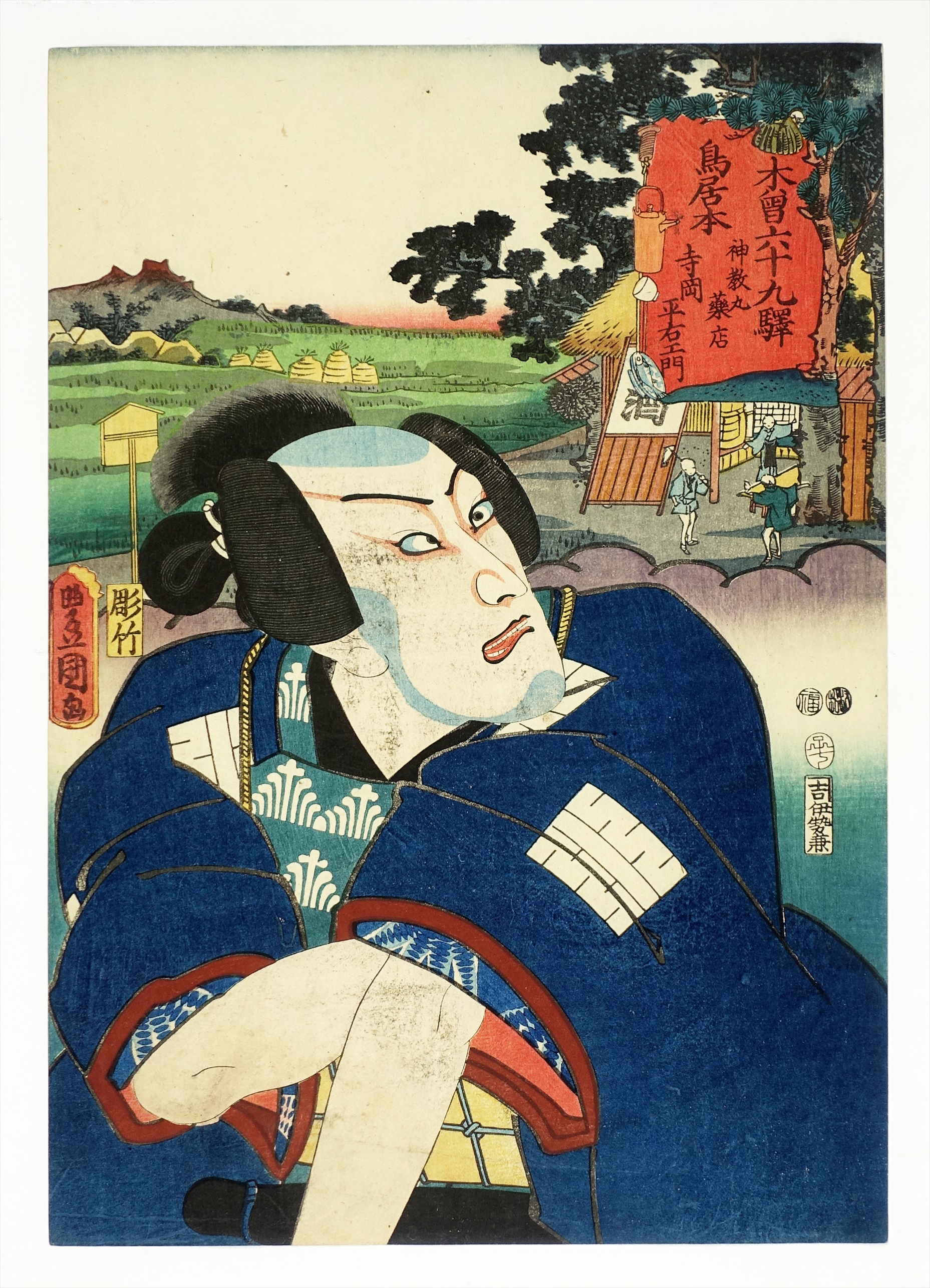 日本特価古美術　古典様式　輪花木製菓子皿　五枚　江戸時代 盆