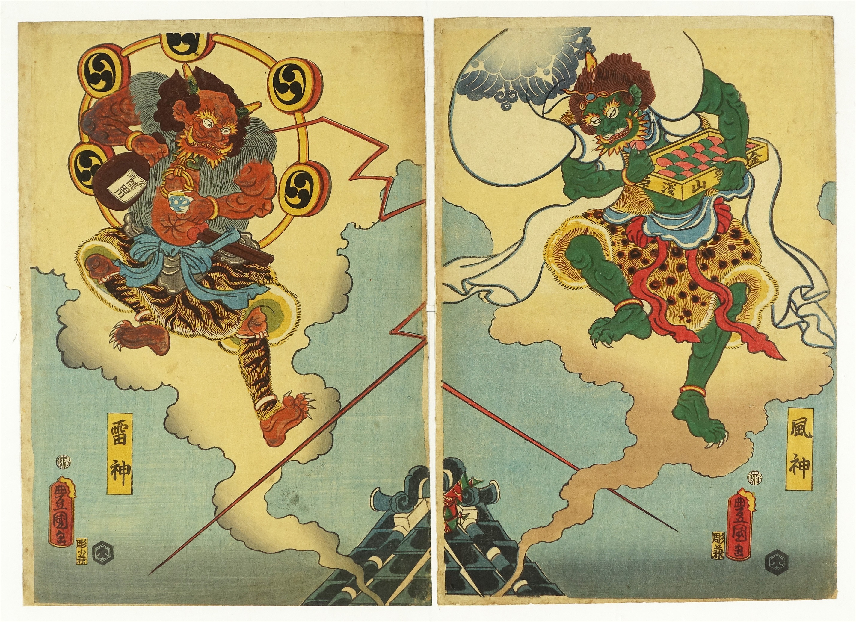 風神 雷神の図 二枚で | 山星書店 浮世絵 Yamaboshi-Shoten Ukiyo-e