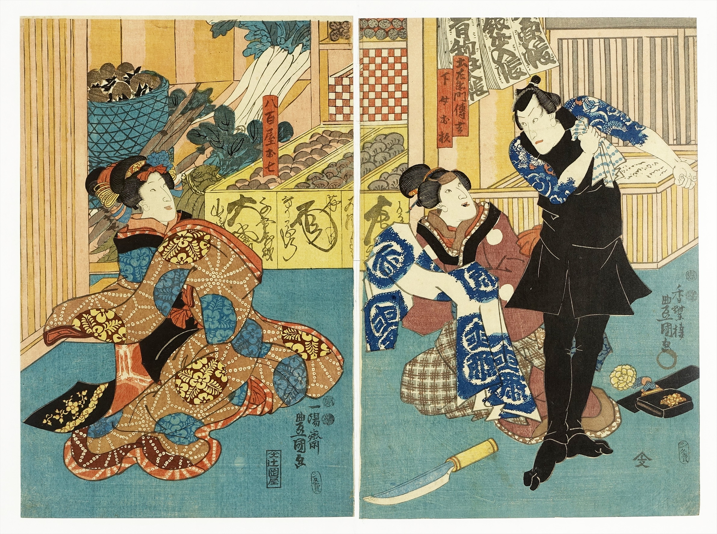 吉他 八百屋お七 土佐衛門伝吉他 二枚続 （役者絵） | 山星書店 浮世絵 Yamaboshi-Shoten Ukiyo-e
