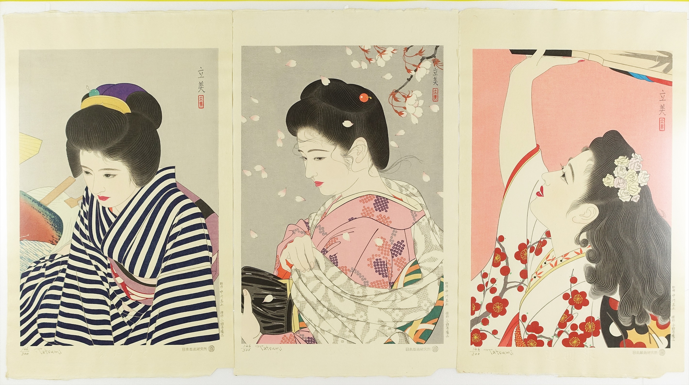 現代美人風俗五態 全5枚 | 山星書店 浮世絵 Yamaboshi-Shoten Ukiyo-e