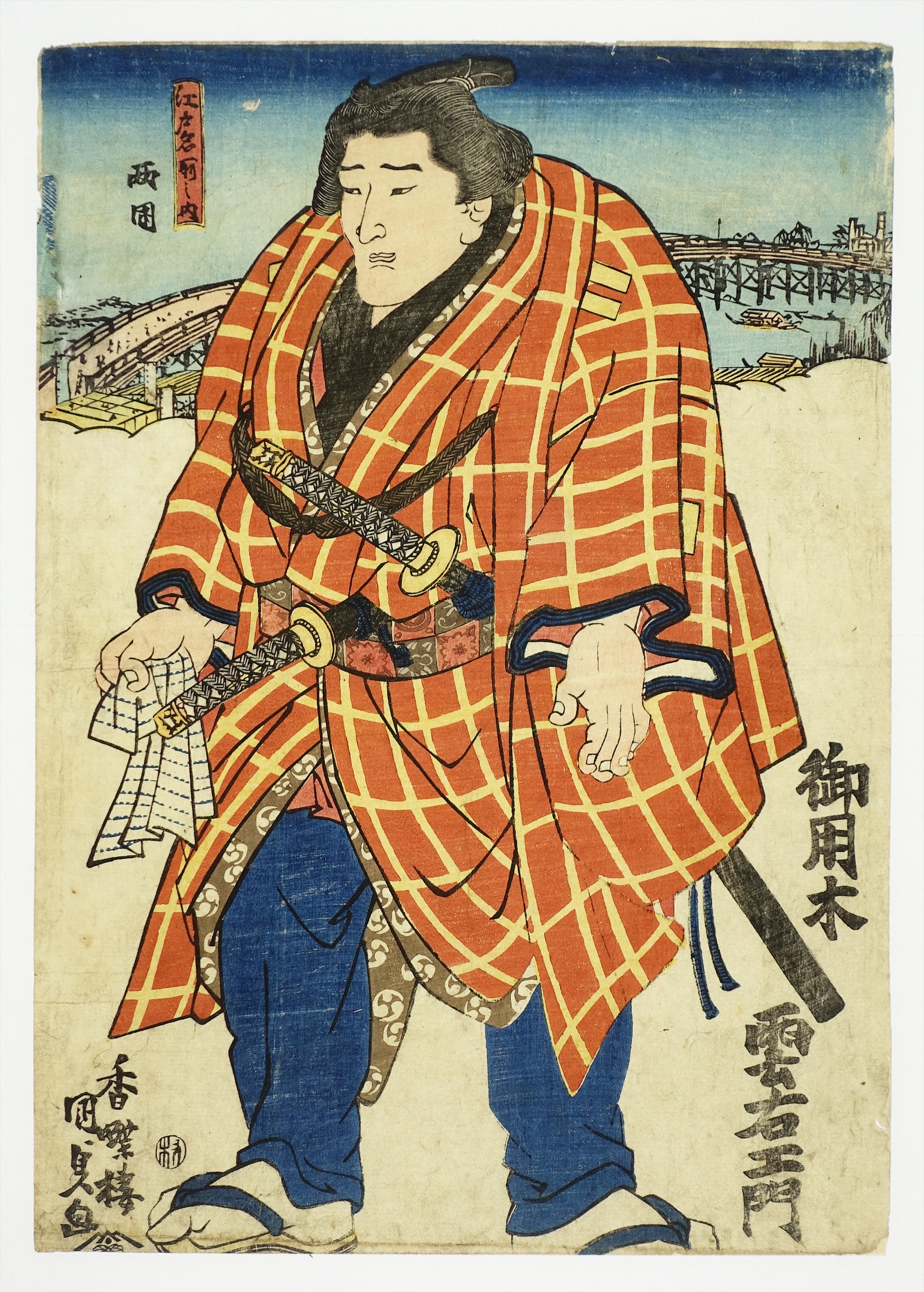御用木雲右衛門 (相撲絵 着物姿) | 山星書店 浮世絵 Yamaboshi-Shoten 