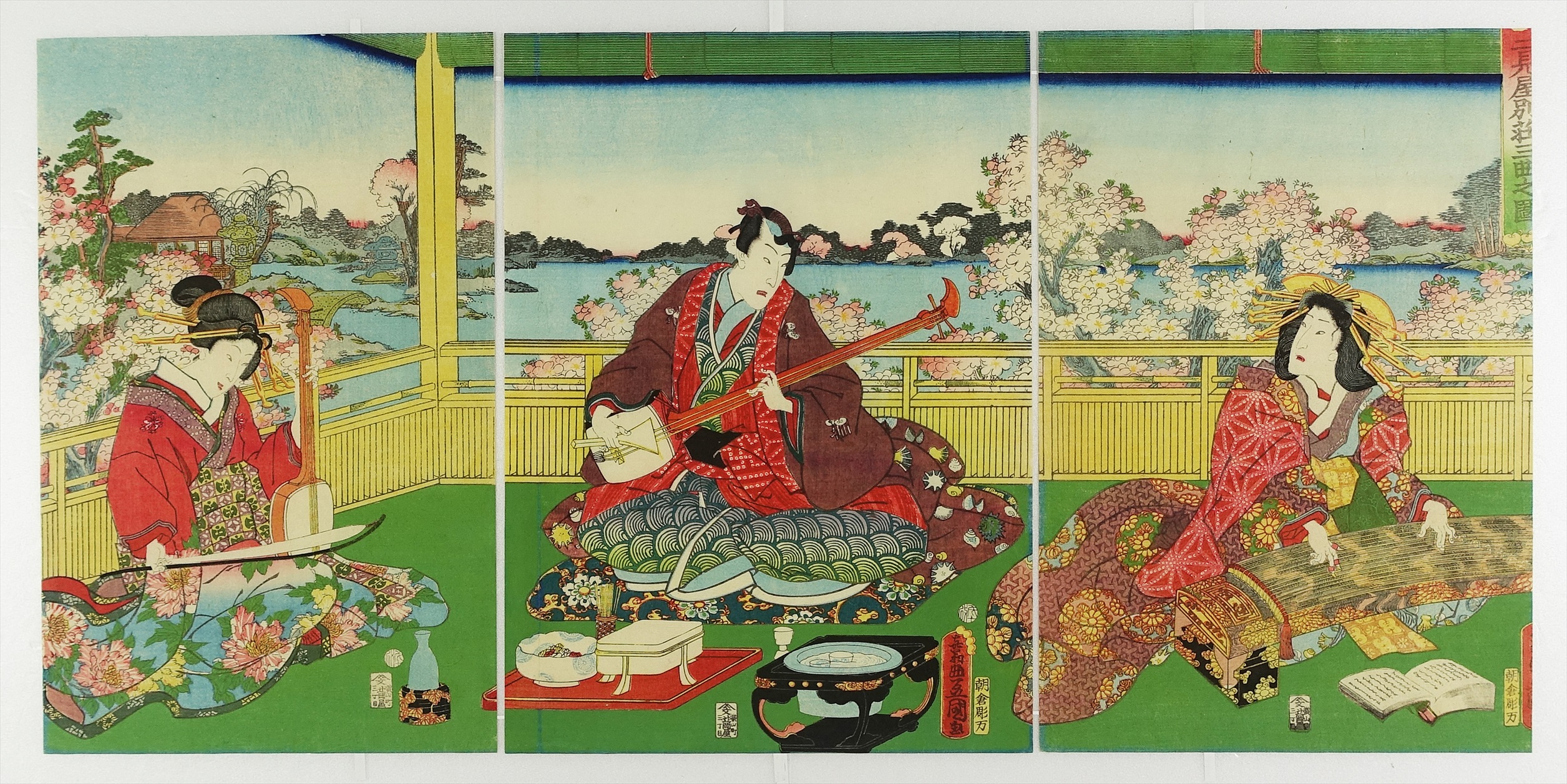 二代目 田辺雲斎作 漆 や竹花入 蘇鉄図 繰り上げ