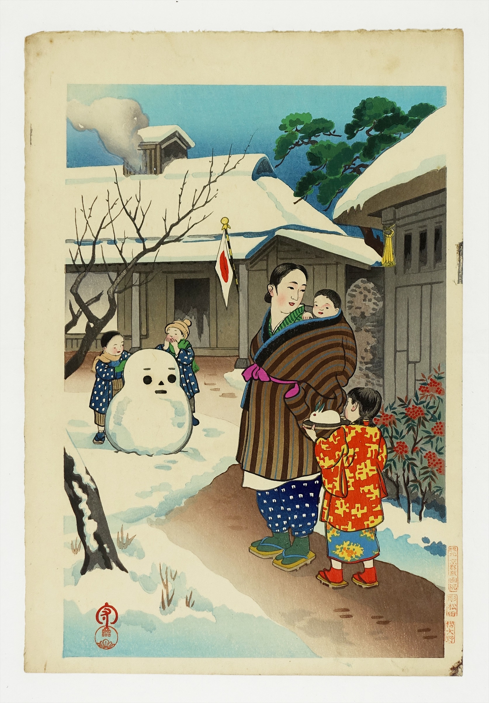 日吉守木版画 正月の風景 (仮題) | 山星書店 浮世絵 Yamaboshi 日吉守木版画 正月の風景 (仮題) | 山星書店 浮世絵 Yamaboshi