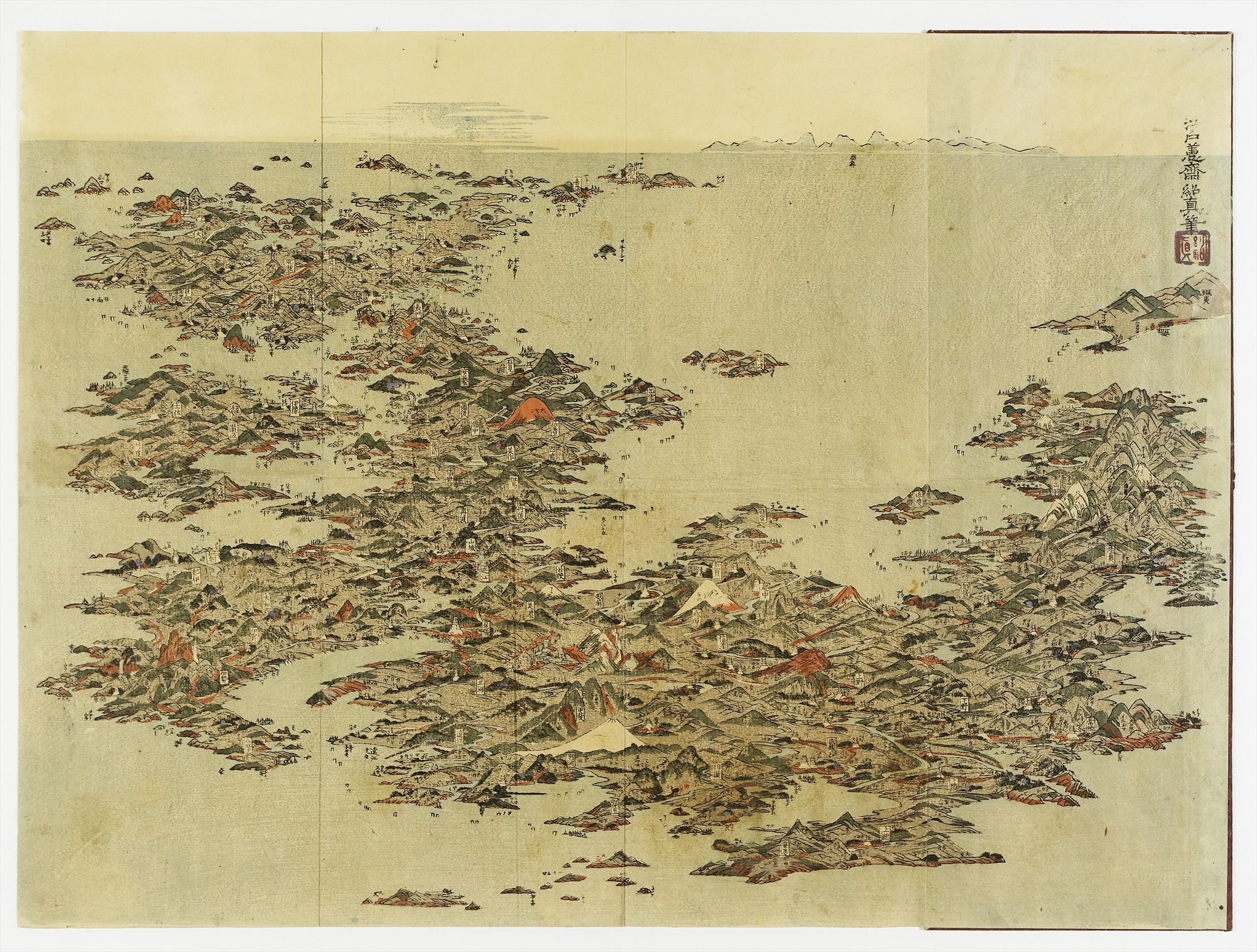 日本名所之絵 （日本鳥瞰図 仮題） | 山星書店 浮世絵 Yamaboshi 