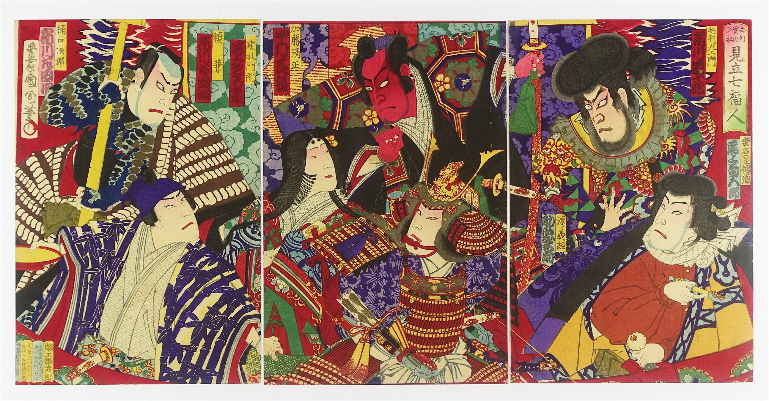 直送便Rarebookkyoto　Hiroshige Prints The Collection of Salvatore J.Tarantino and Fine Japanese Prints 1985年 SOTHEBY`S 歌川広重 花鳥、鳥獣