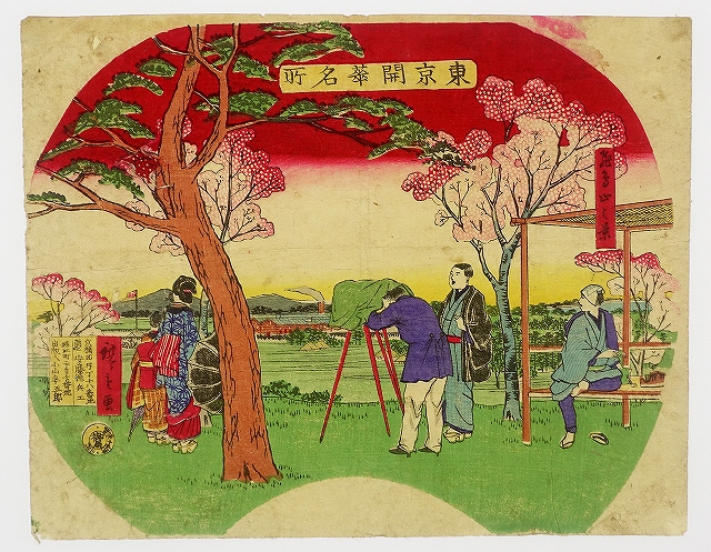 山星書店 浮世絵 Yamaboshi-Shoten Ukiyo-e | 昭和21年創業 浮世絵 