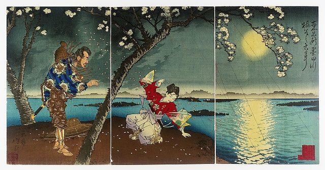 ② 歴史・武者絵・伝説・怪異 | 山星書店 浮世絵 Yamaboshi-Shoten 
