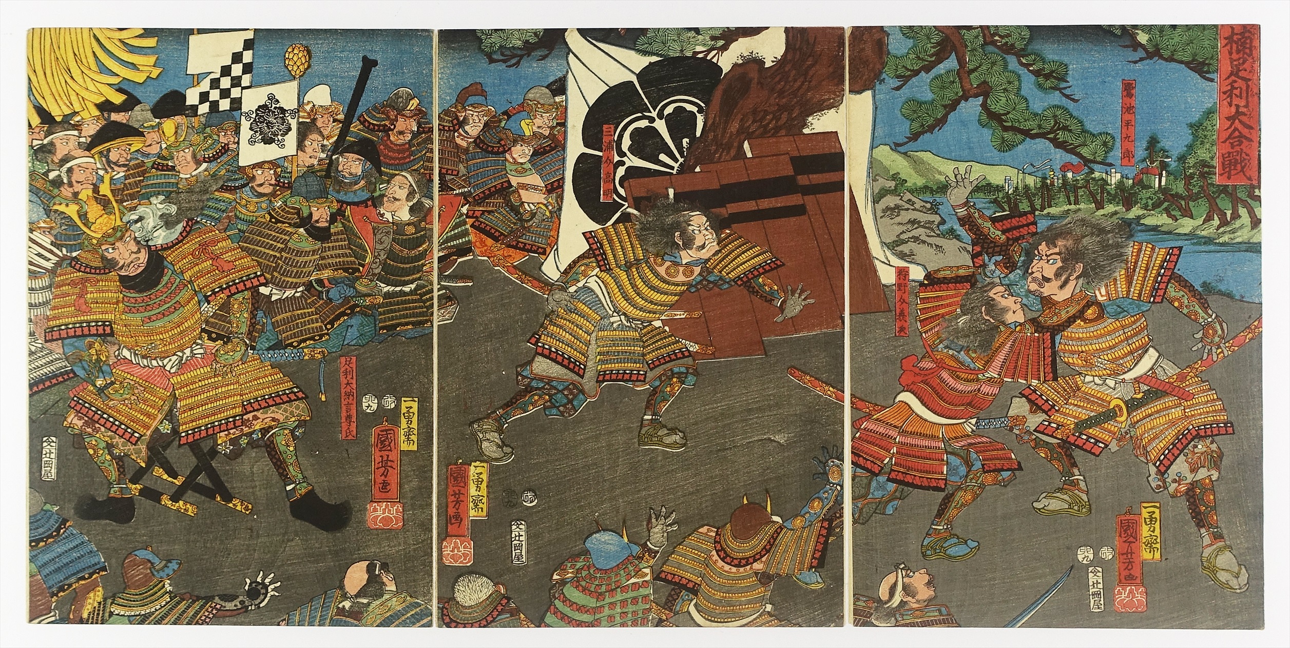 ◇1908年◇製作枚数825枚◇アマリエンボ城の衛兵◇250周年 