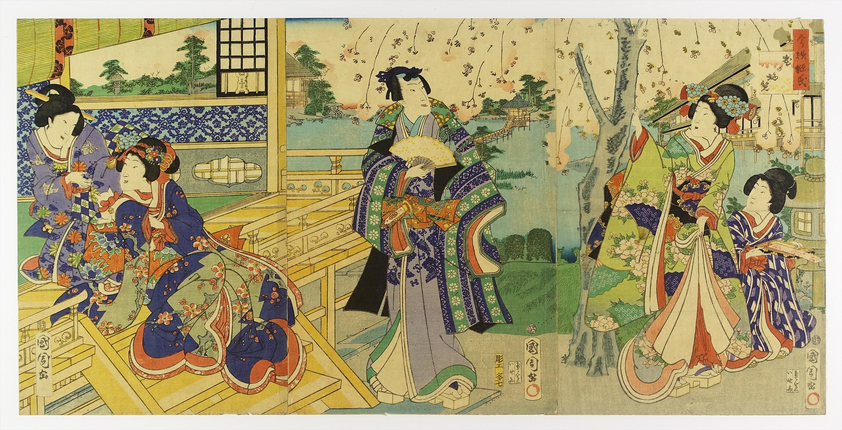 ④ 源氏絵・生活・行事 | 山星書店 浮世絵 Yamaboshi-Shoten Ukiyo-e 