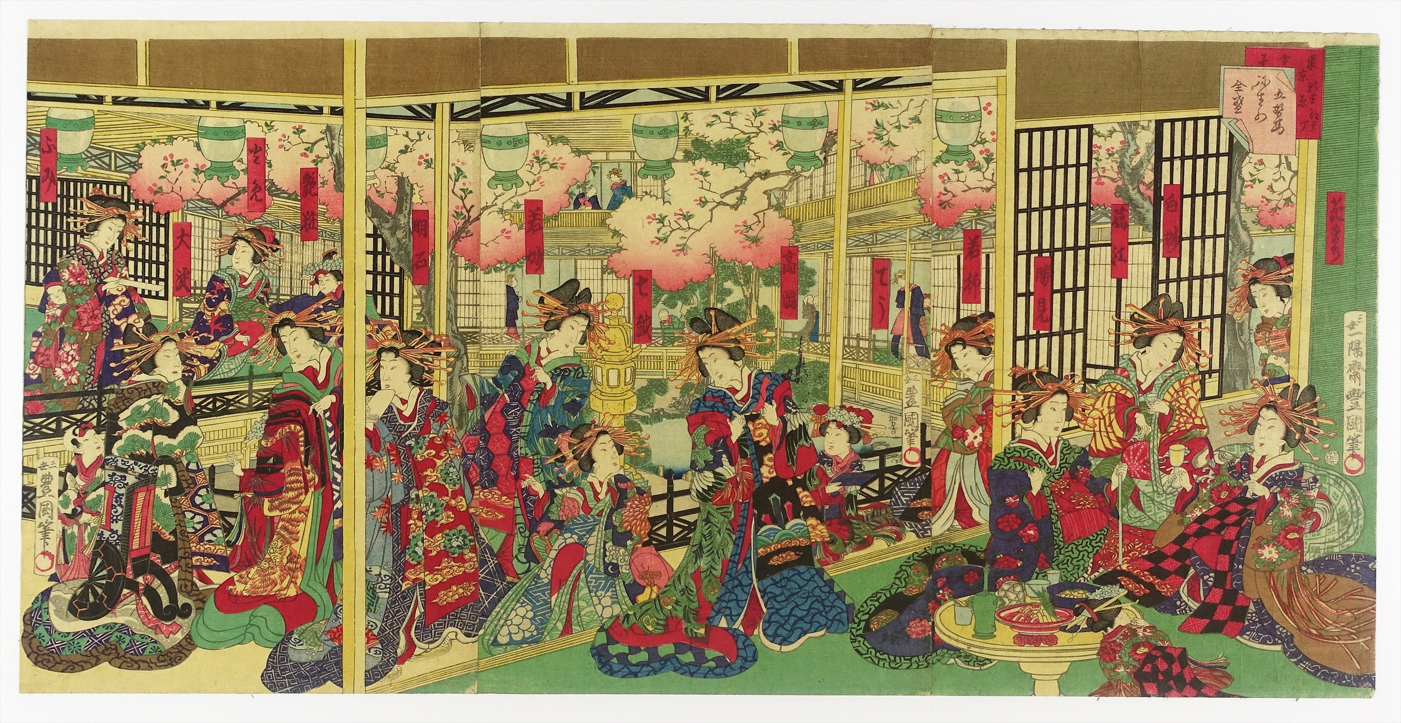 見事な 新吉原江戸町二丁目 佐野槌屋内」豊州 3枚続|浮世絵 絵画 - 絵画 