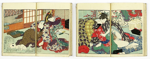 限定品浮世絵春本2冊美しい状態 木版画