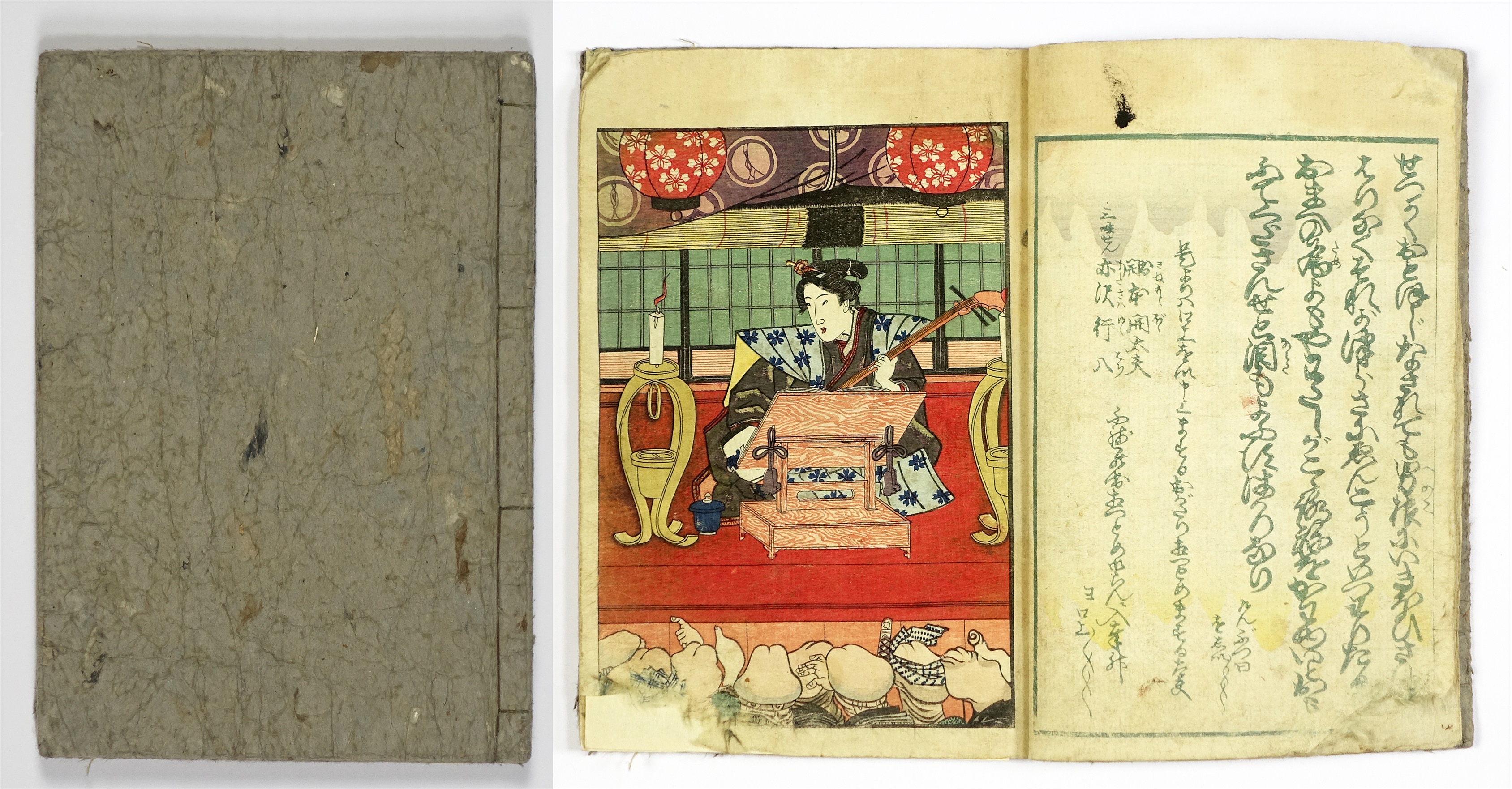 アンティーク 紙 木版(浮世絵) 74（アンティーク 浮世絵版画 雛形若菜 