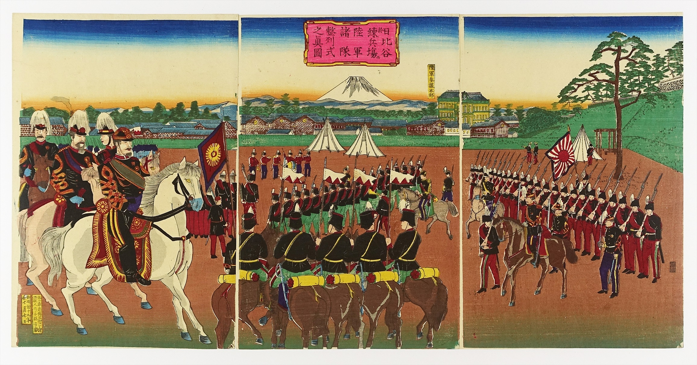 21.日本軍 絵替 盃 30品 エンボス凱旋野砲武勇青山部隊衛生飛行満州上海支那工兵零銭 Yahoo!オークション -「満州」(その他) (ミリタリー)の落札相場・落札