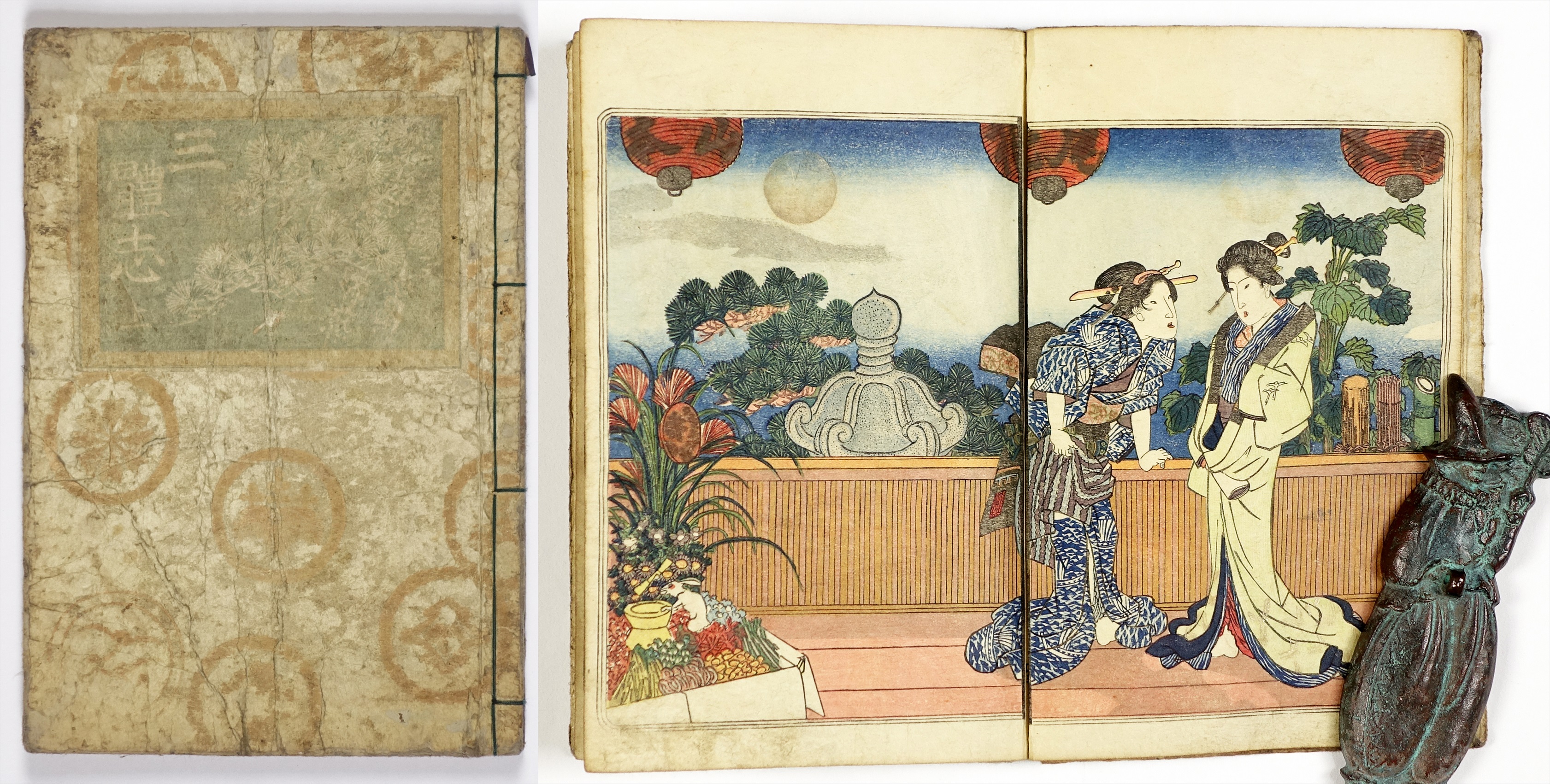 春画 ⑱春画・艶本 | 山星書店 浮世絵 Yamaboshi-Shoten Ukiyo-e - Part 2