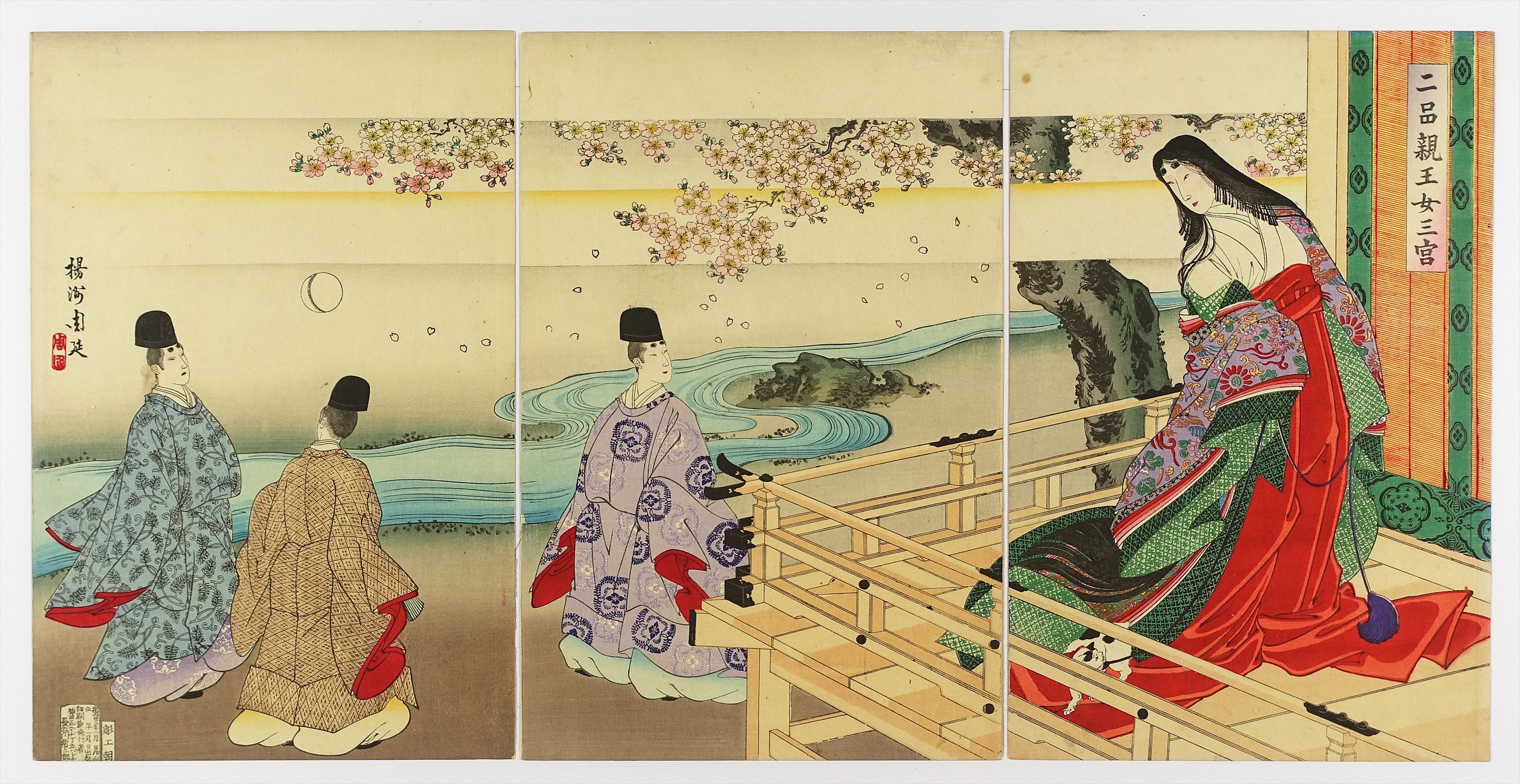 ★本物浮世絵★芳年 鮑 海女『今様げんじ江之嶋兒ヶ淵』三枚続の内の1枚 海女 鮑採り◇二代歌川国貞 ＆広重二代◇江戸時代 木版浮世絵「東海道