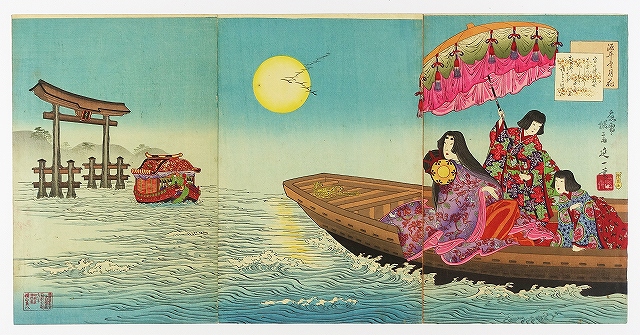 ② 歴史・武者絵・伝説・怪異 | 山星書店 浮世絵 Yamaboshi-Shoten 