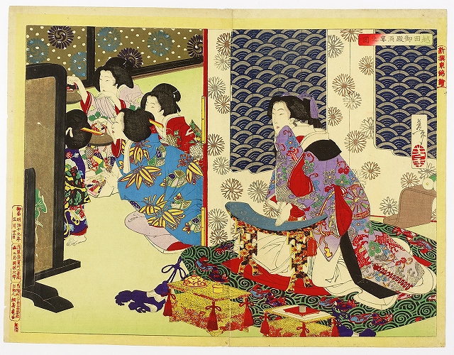 新撰東錦絵 越田御殿酒宴之図 二枚続 | 山星書店 浮世絵 Yamaboshi  
