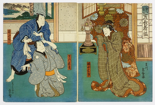 ⑤ 役者絵・芝居絵 | 山星書店 浮世絵 Yamaboshi-Shoten Ukiyo-e - Part 10