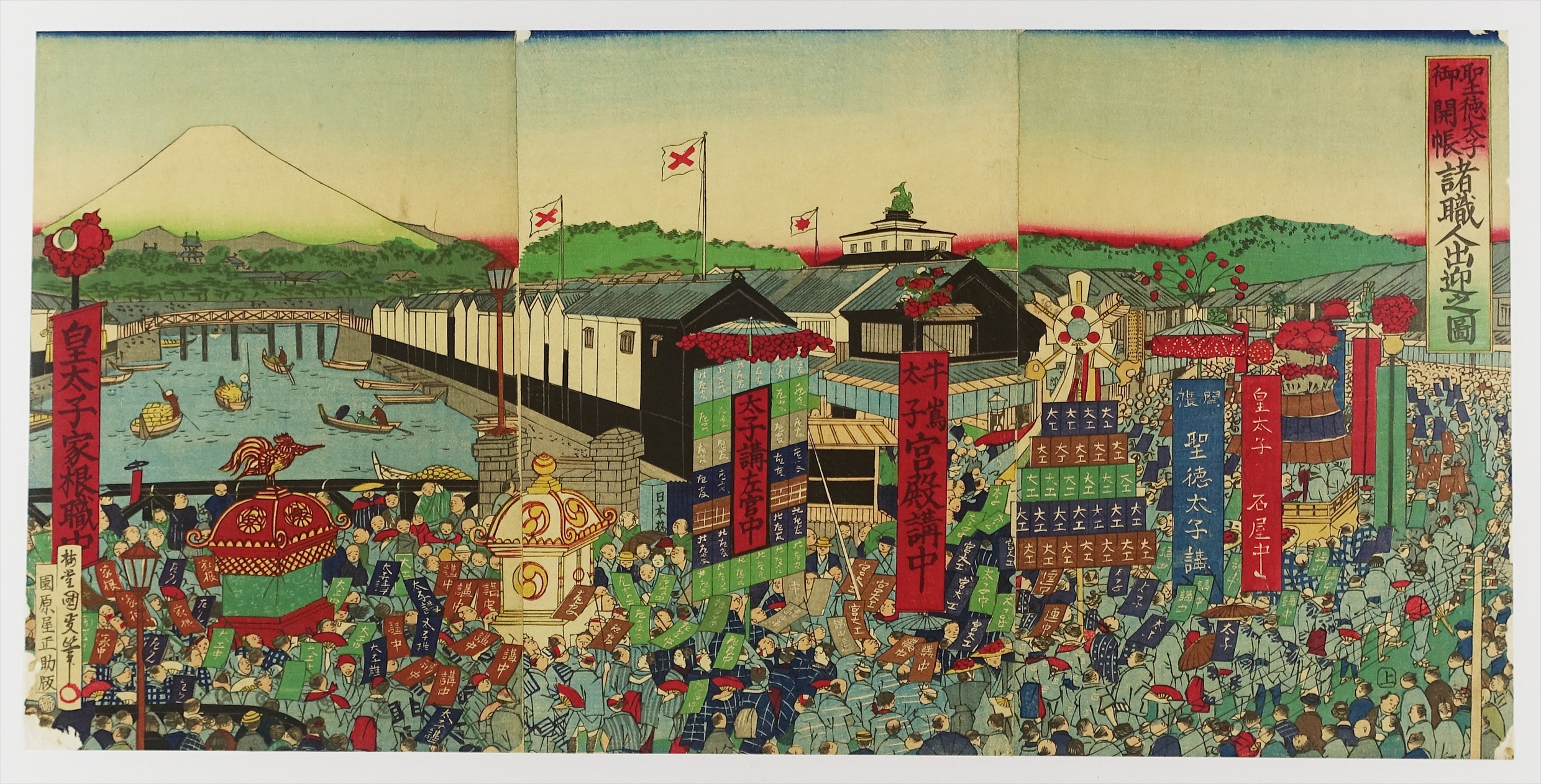複製 「日蓮大聖人開宗の図」第127番 守屋多々志画伯作 共箱 大本山 