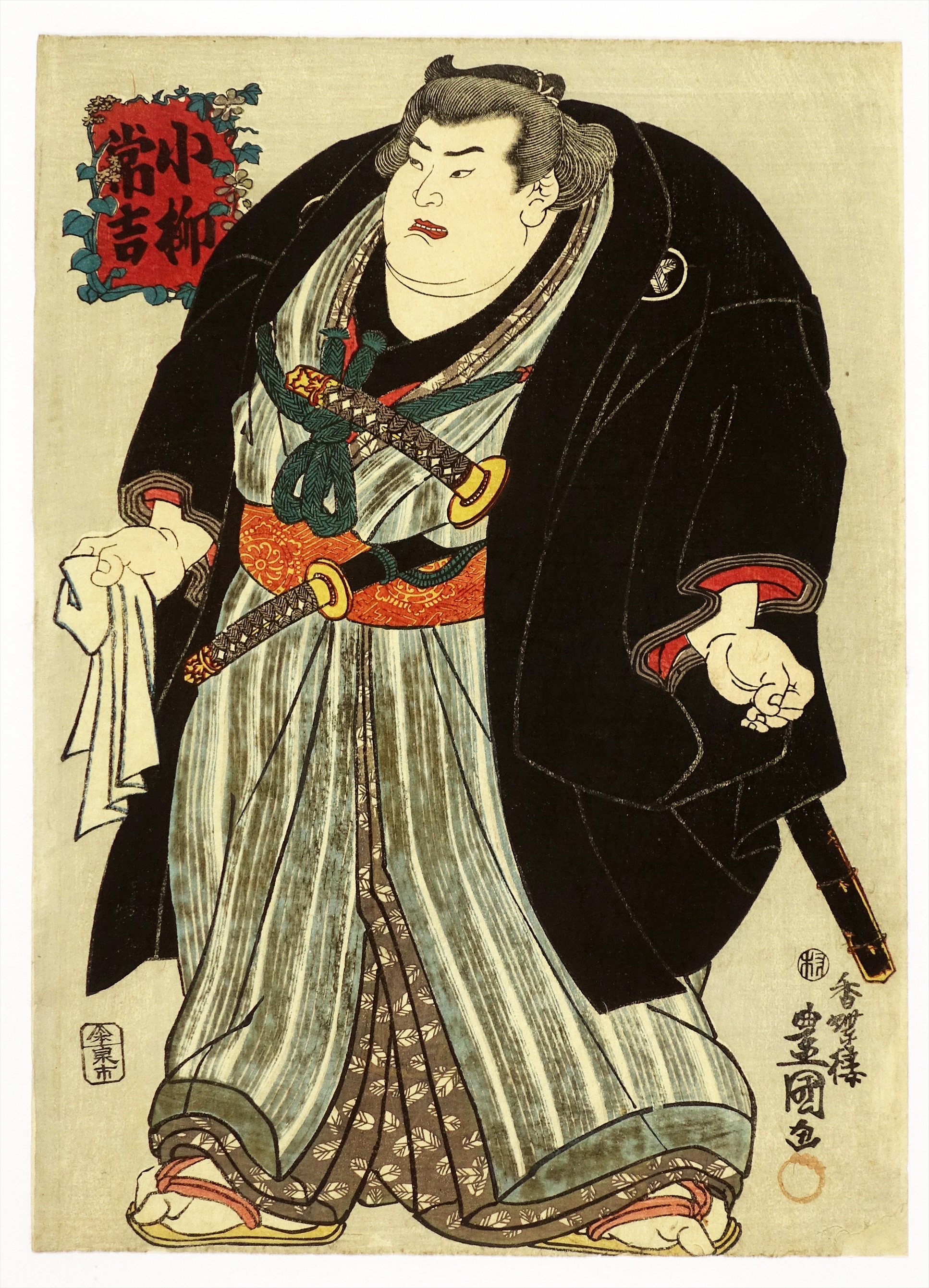 高品質豊富な浮世絵、大相撲取組の図　明治四〇年二月 コレクション