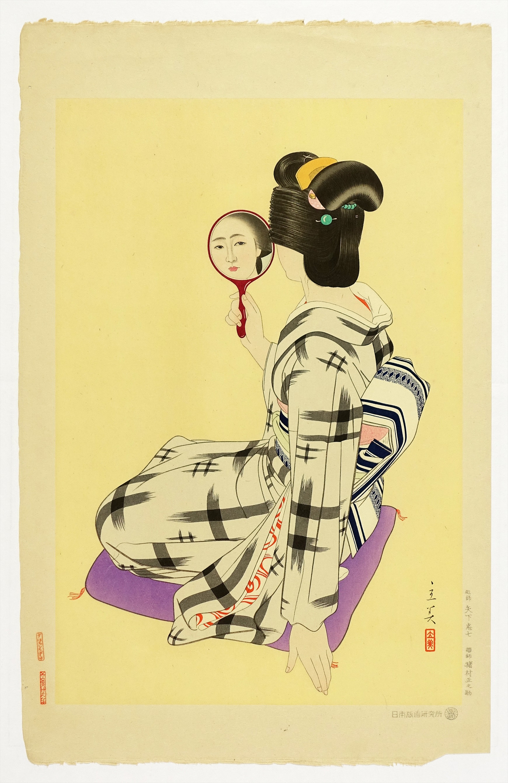 志村立美木版画 現代美人風俗五態 丸髷 | 山星書店 浮世絵 Yamaboshi 