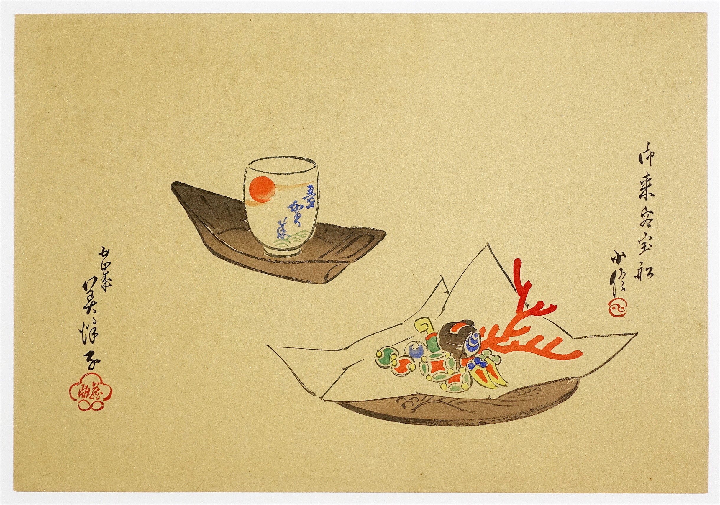 F106　☆　絵入本　天保13年刊　不思議問答　翫山著　東南画　法皇 法然 問答 仏教 真宗【 和本 浮世絵 ⑬ 仏教・宗教版画・七福神 | 山星書店 浮世絵 Yamaboshi-Shoten Ukiyo