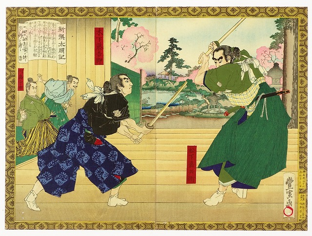 日本画肉筆画 直筆 秀峰作品 （初公開作品、新発見、再発見などを含む 