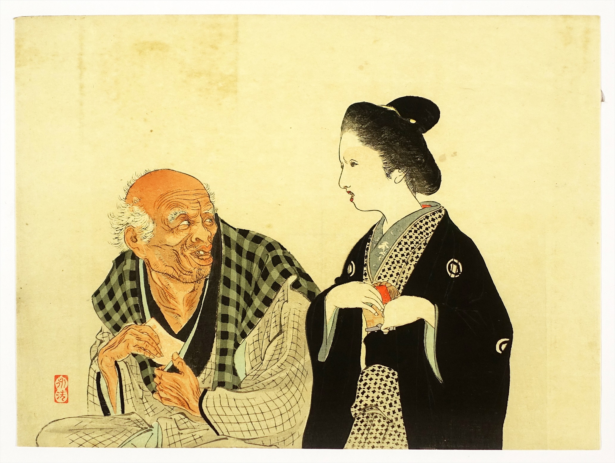 ⑪ 刷物・瓦版・社寺名所・石版・銅版など | 山星書店 浮世絵 