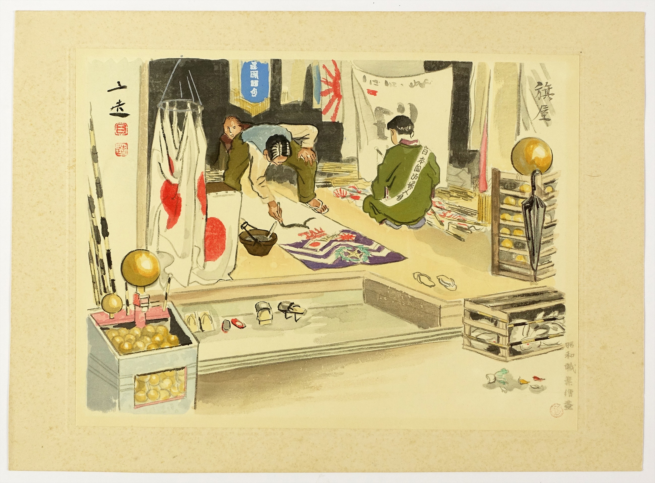 喜多川歌麿11 巧芸版画 <BR>浮世絵 色紙 （Amazon.co.jp: 喜多川歌麿 