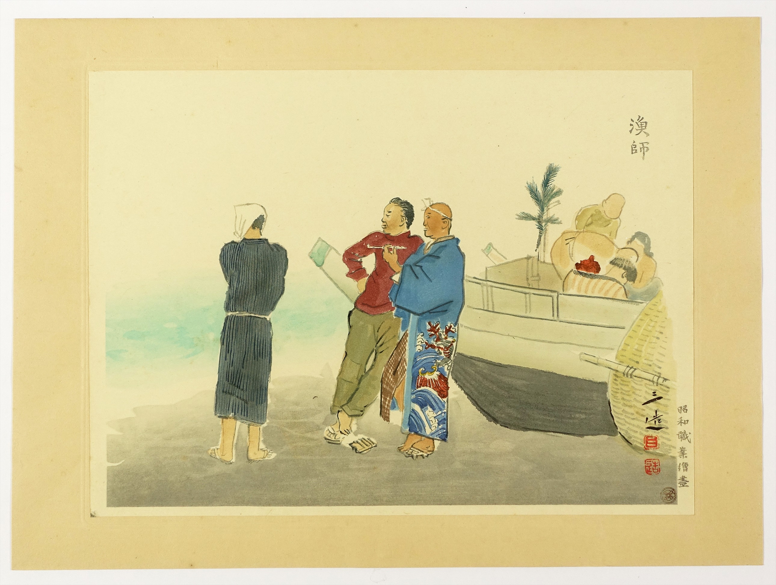 春画　浮世絵 昭和おんな秘図 ちかい 【春画 浮世絵】