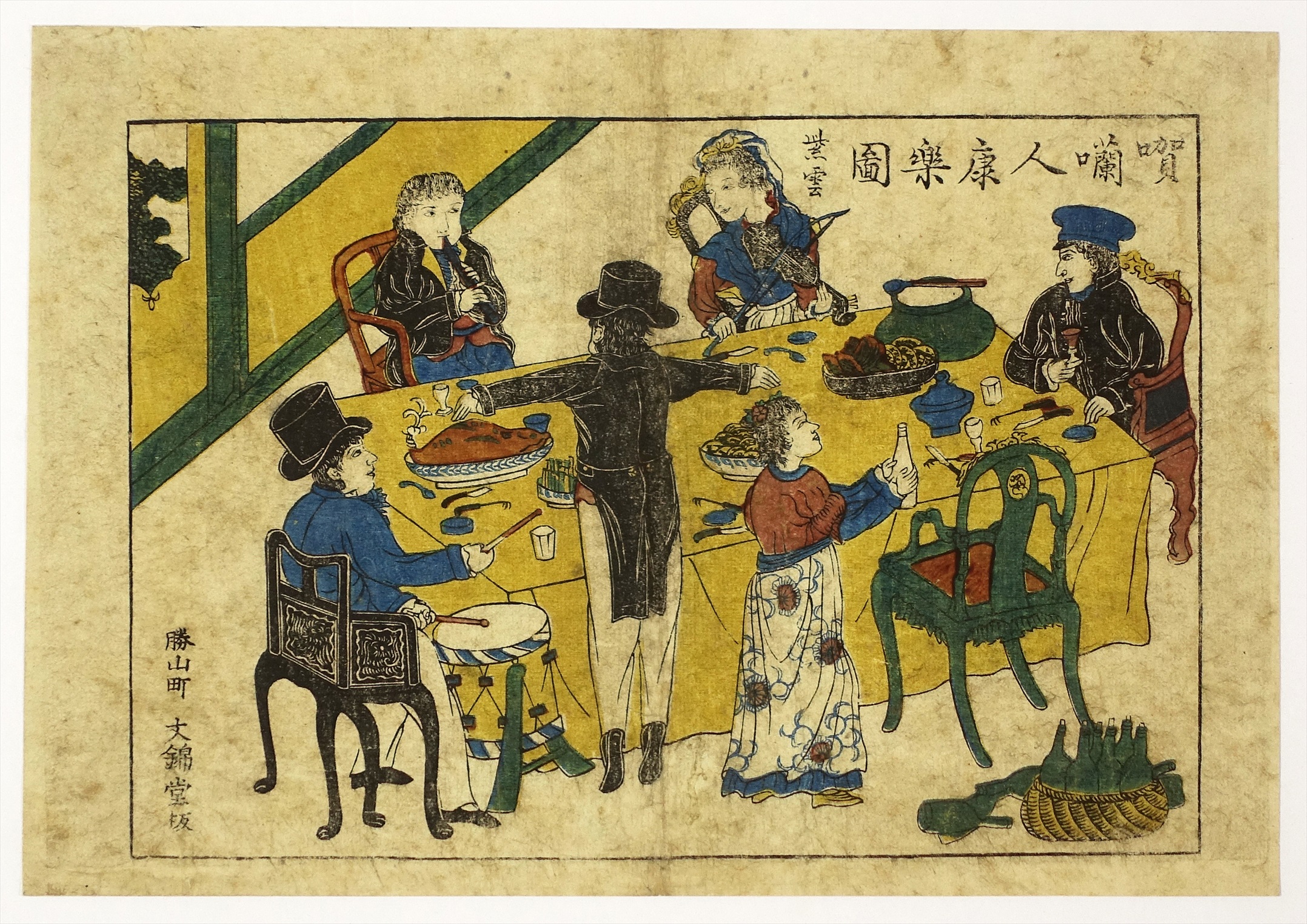 賀蘭人康楽図 （紅毛人 長崎版画） | 山星書店 浮世絵 Yamaboshi 