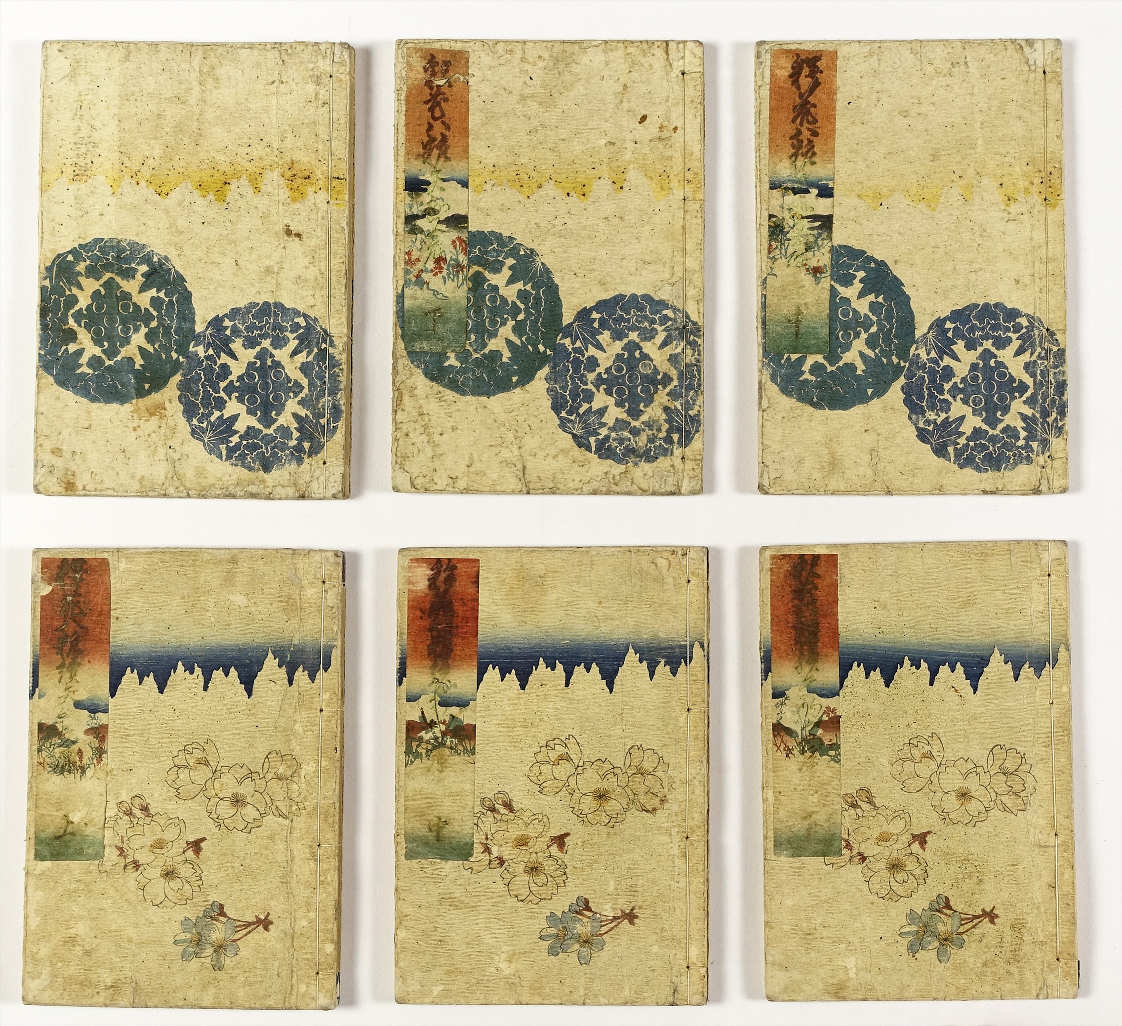木版春画 12枚|木版画 そぐわなく 浮世絵 艶本 わじるし
