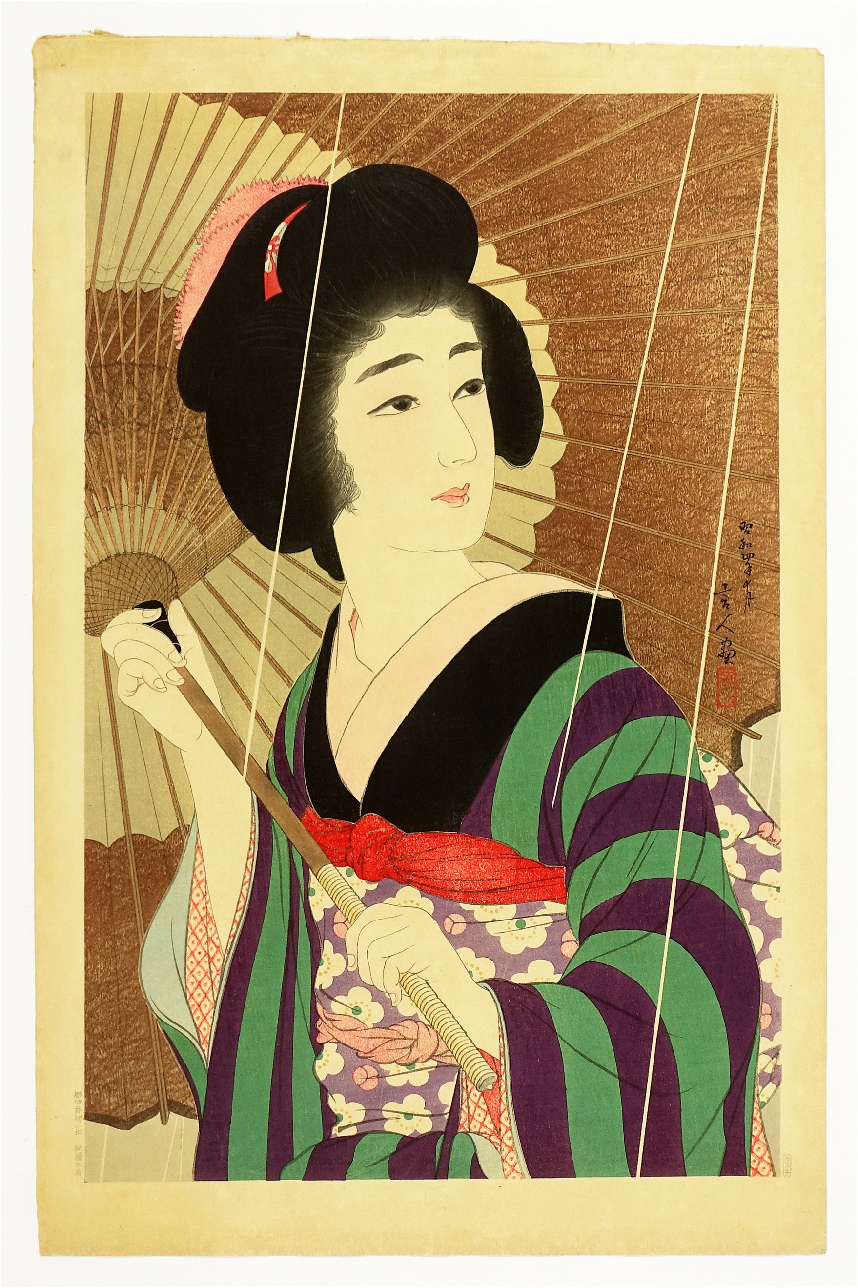 鳥居言人木版画 雨 | 山星書店 浮世絵 Yamaboshi-Shoten Ukiyo-e