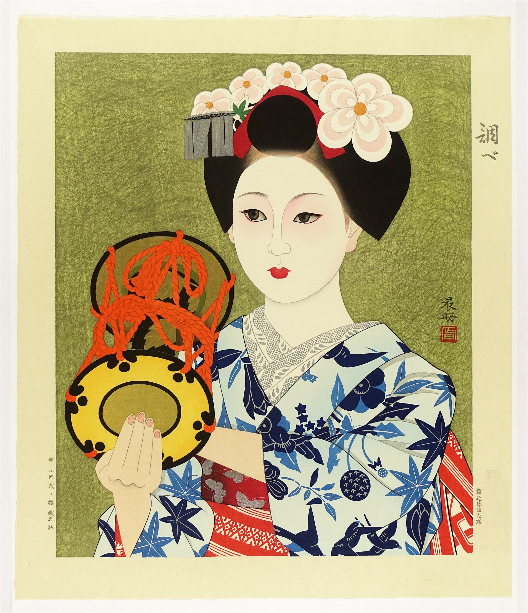 木版画 細長 加藤晨明「初春」高見澤木版 額装 日本画 舞妓