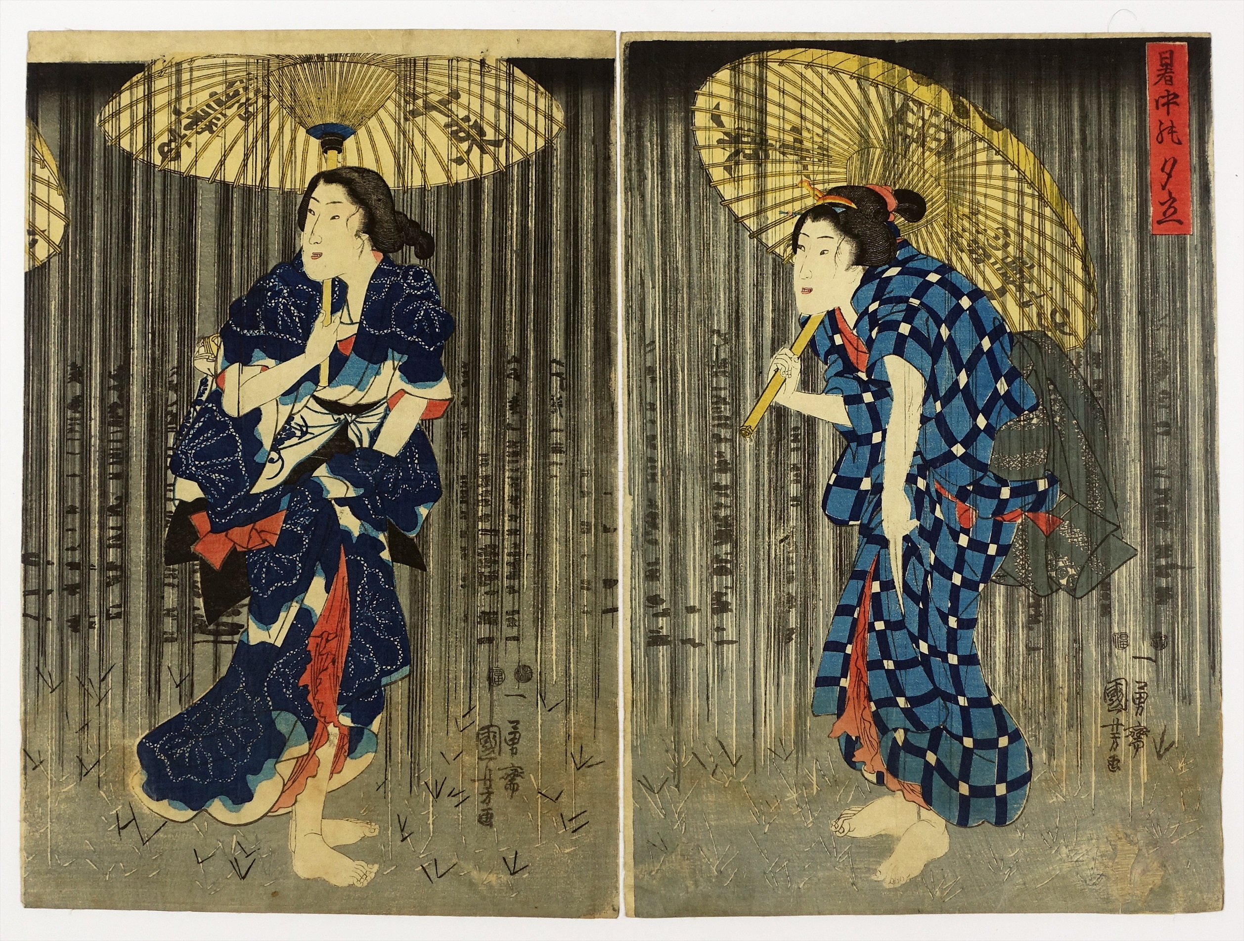 浮世絵、娘教訓二面鏡、中判画帖仕立て善12枚、悪12枚計24枚揃い、昇斎 
