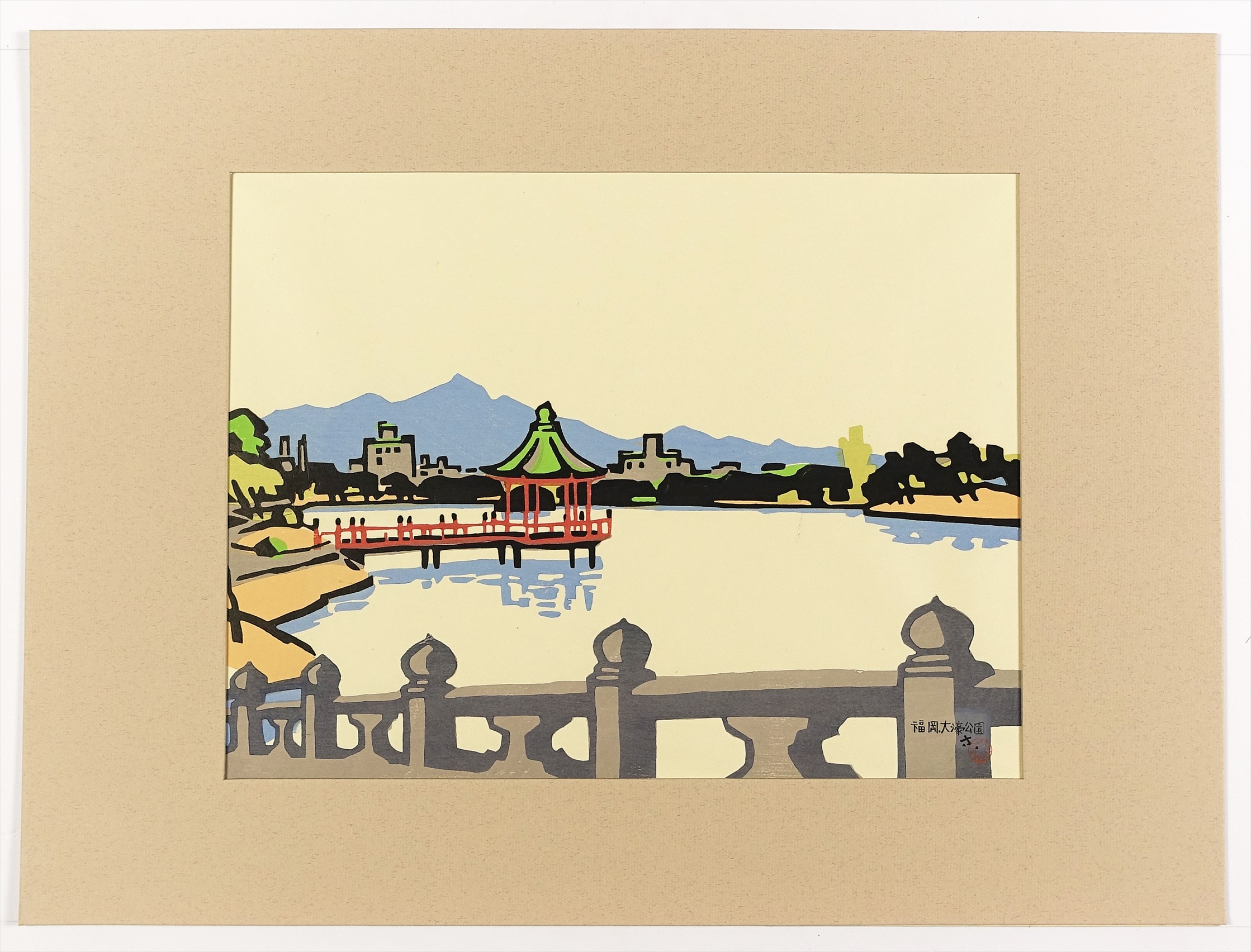 山星書店 浮世絵 Yamaboshi-Shoten Ukiyo-e | 昭和21年創業 浮世絵 