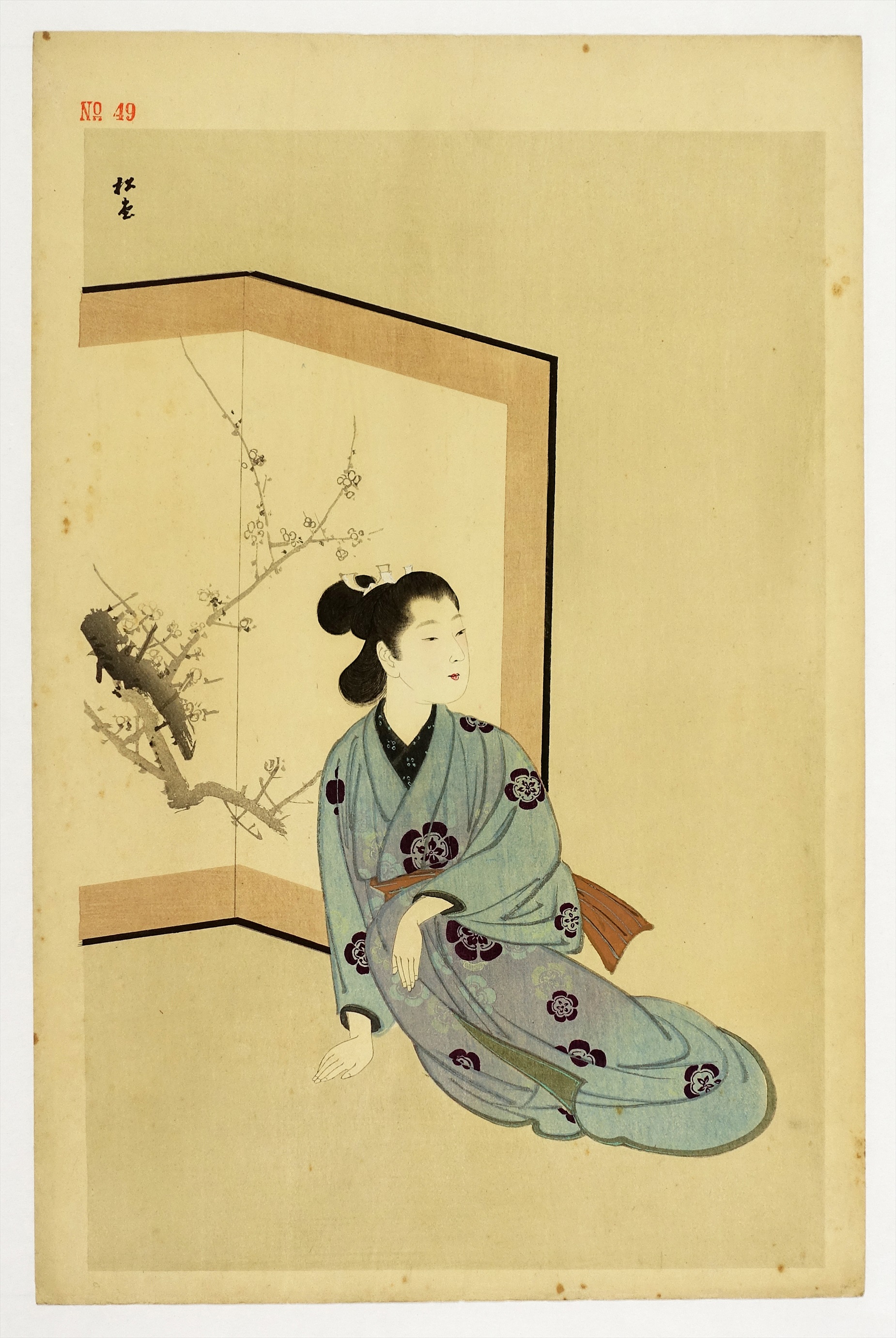 makurae 版画 春画 美人画 浮世絵 枕絵 まとめて 五枚 【送料無料】（木版画 武者絵や美人絵 浮世絵 おおきかっ 版画 0804T10G  売買されたオークション情報 落札价格 【au payマーケット】の商品情報をアーカイブ公開）