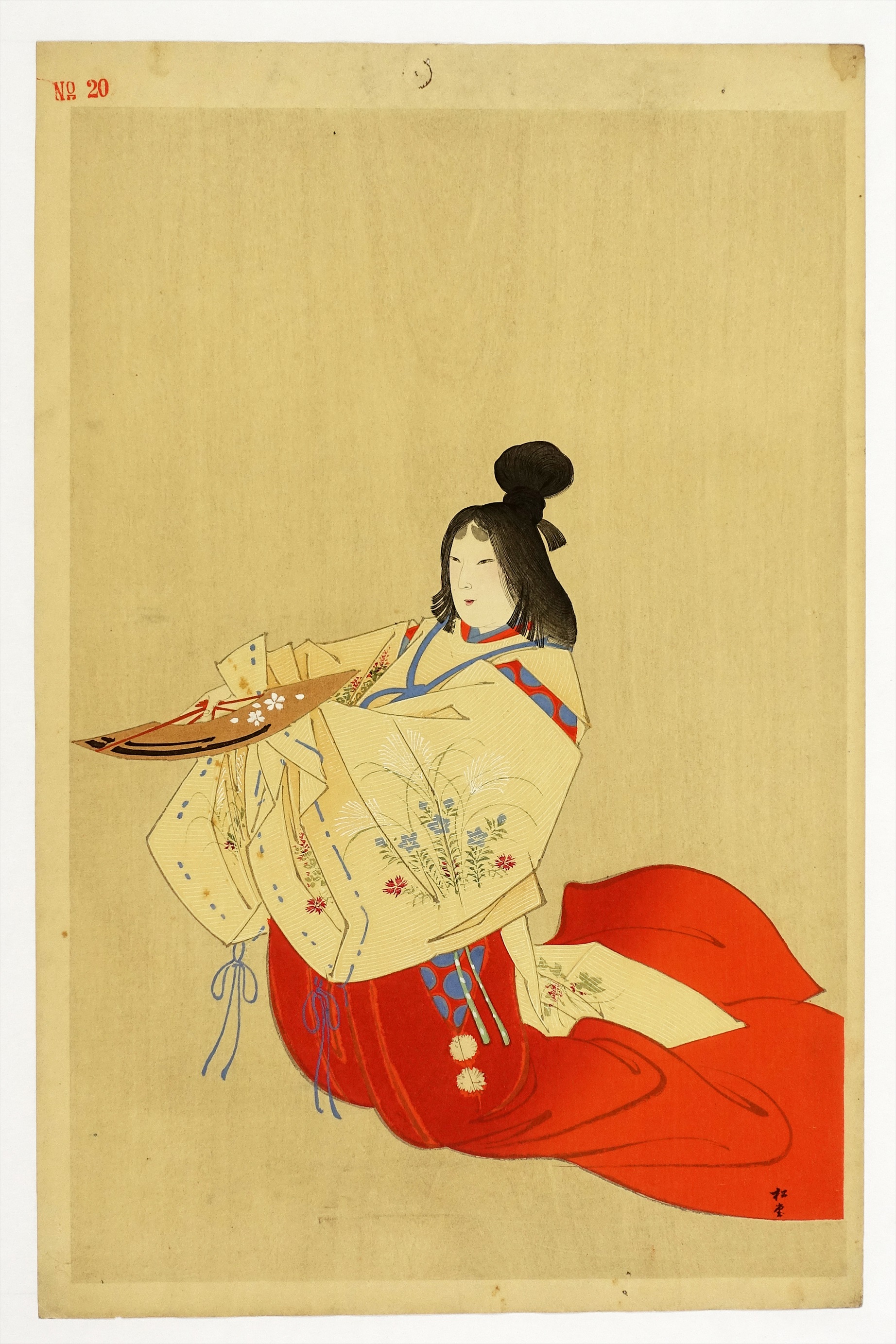 makurae 