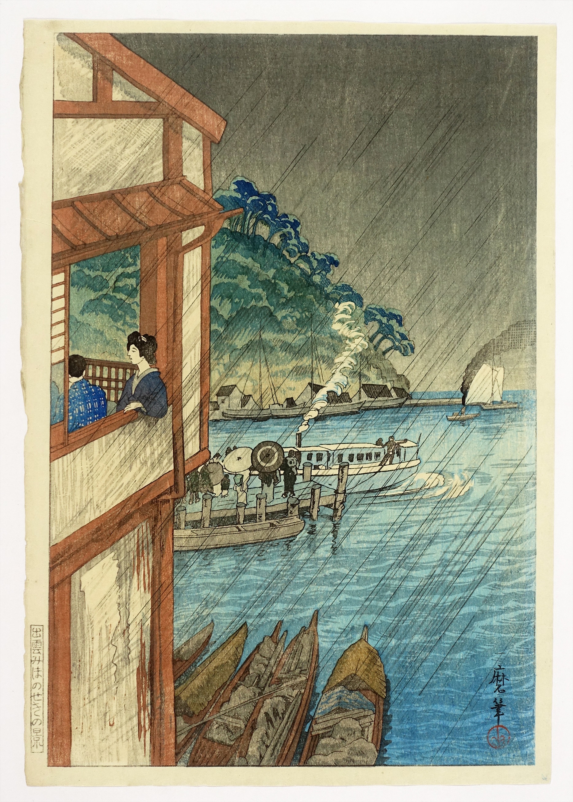 □織田一磨 外苑 木版画 額装 美品 【公式通販】