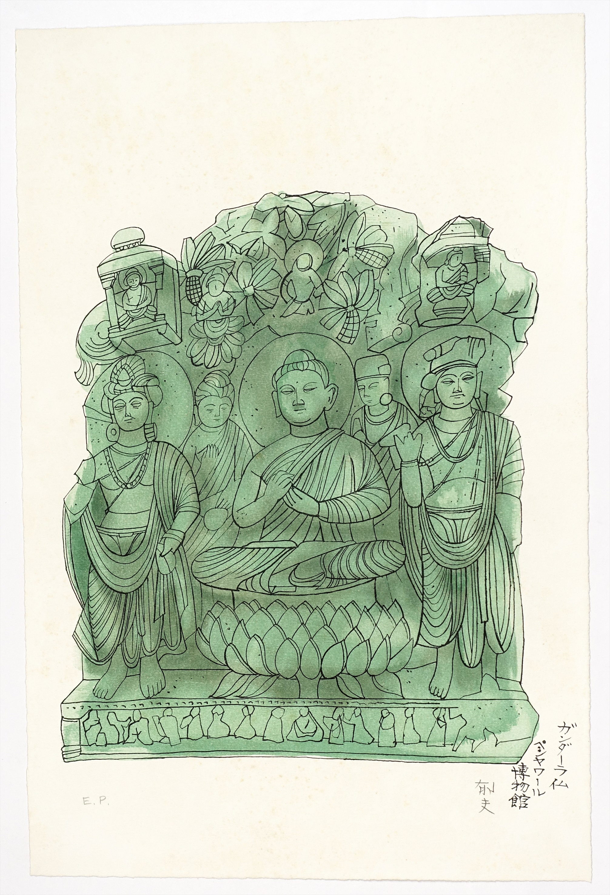 平山郁夫 リトグラフ『ガンダーラ仏頭 スワット』昭和49年8月製作 古き 