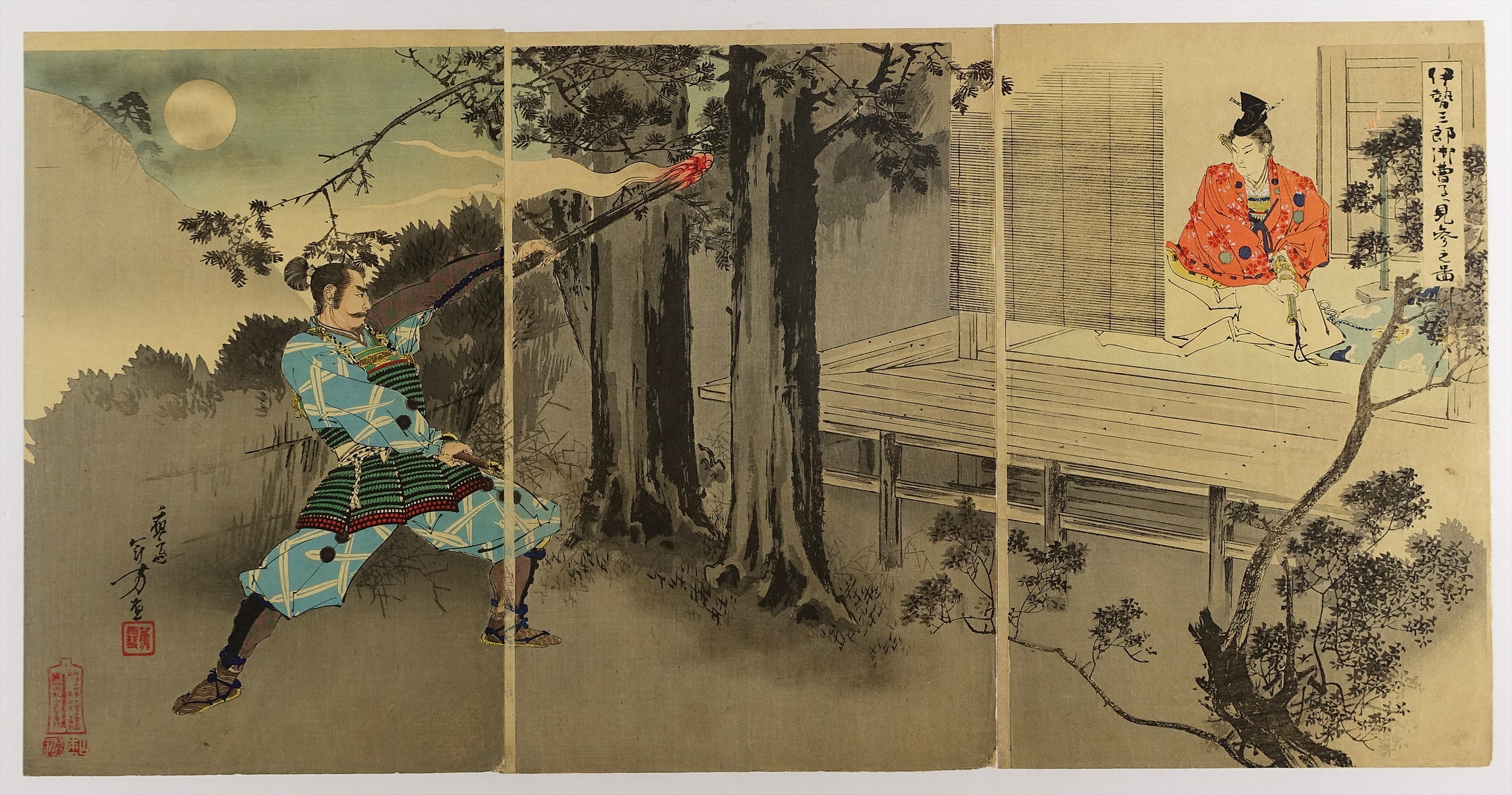 山星書店 浮世絵 Yamaboshi-Shoten Ukiyo-e | 昭和21年創業 浮世絵 