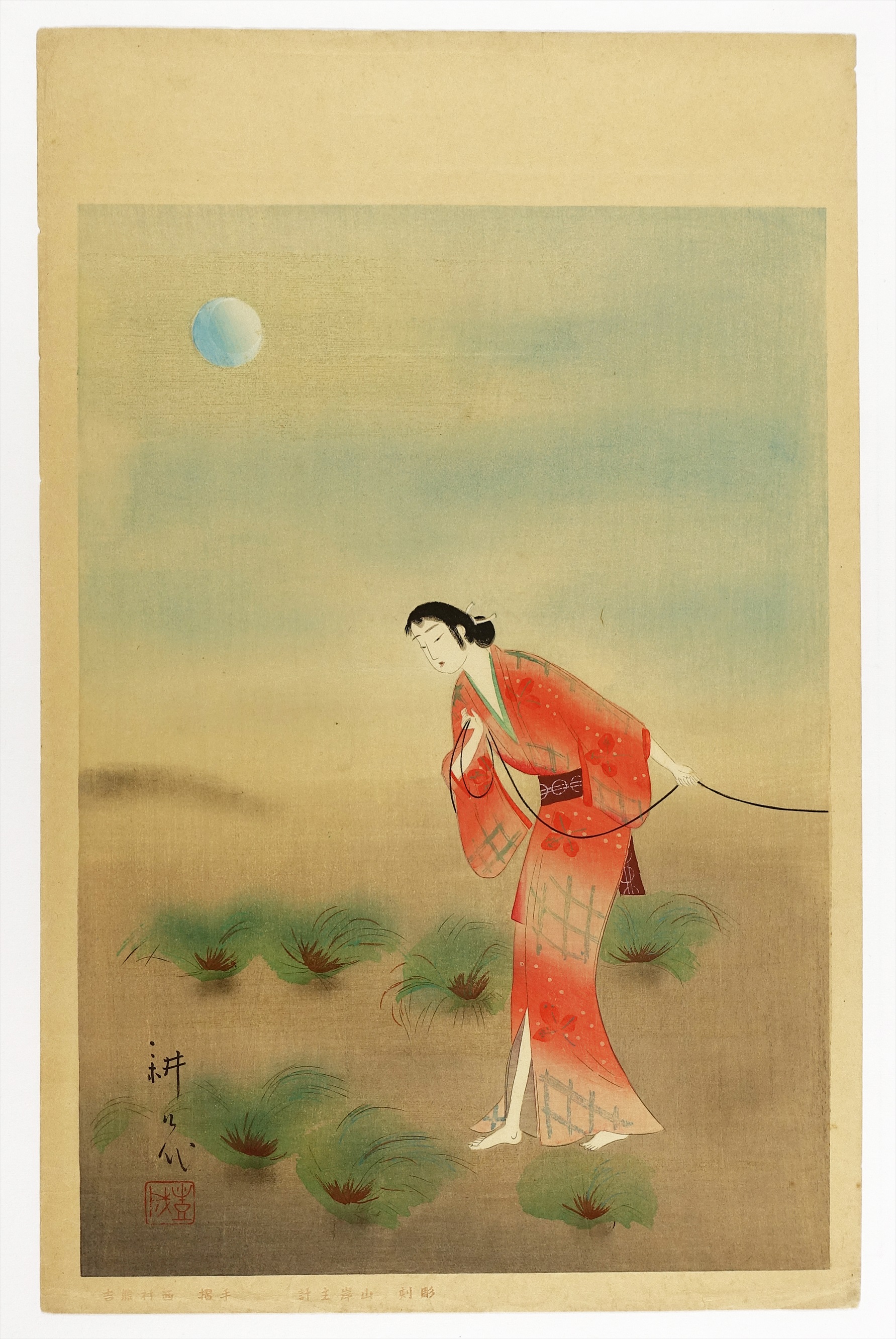 本翡翠 k18素晴らしいレア風景画無事御守り 渡っ