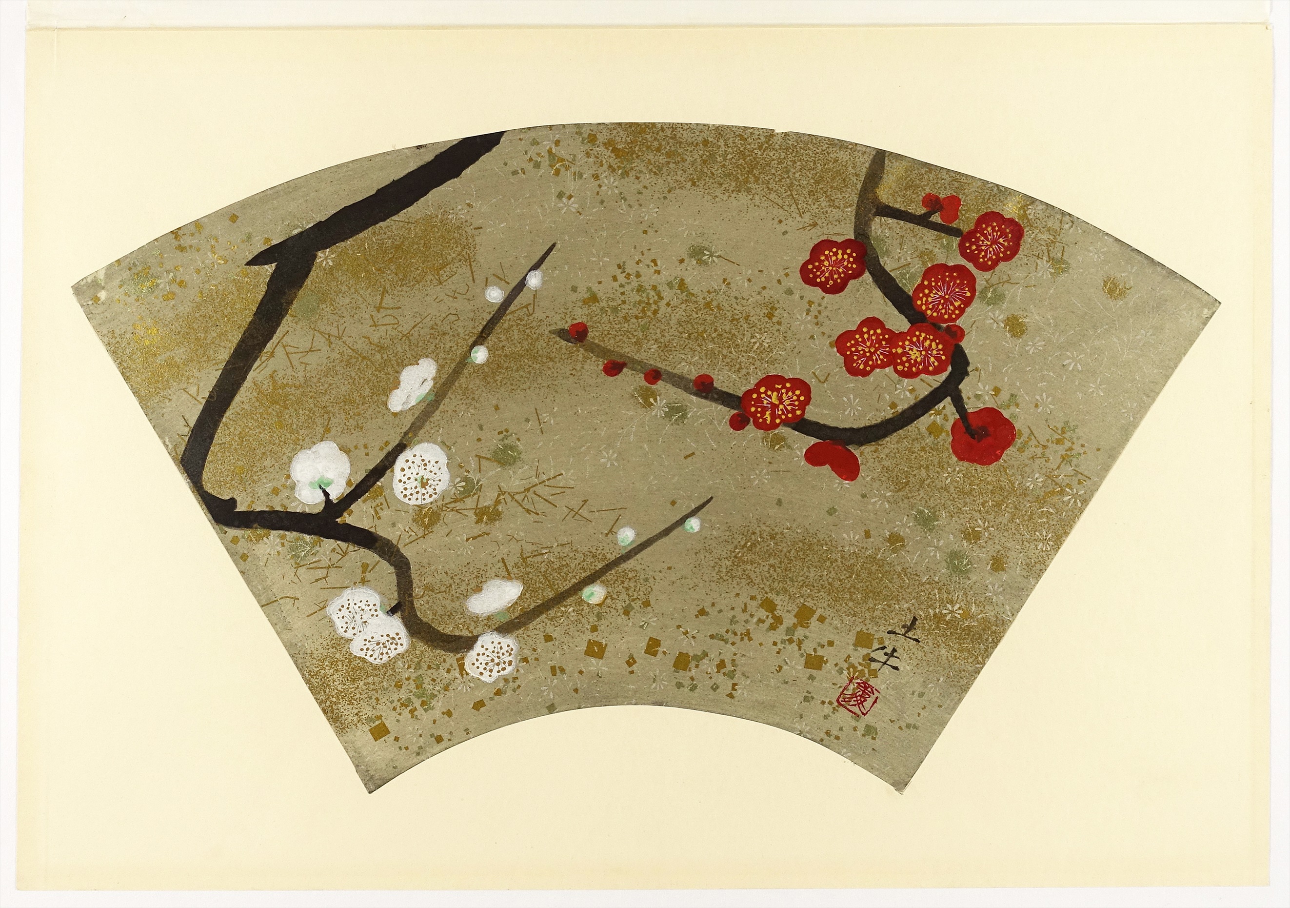 日本画 山口華楊・奥村土牛 お飾り扇 美味しけれ 