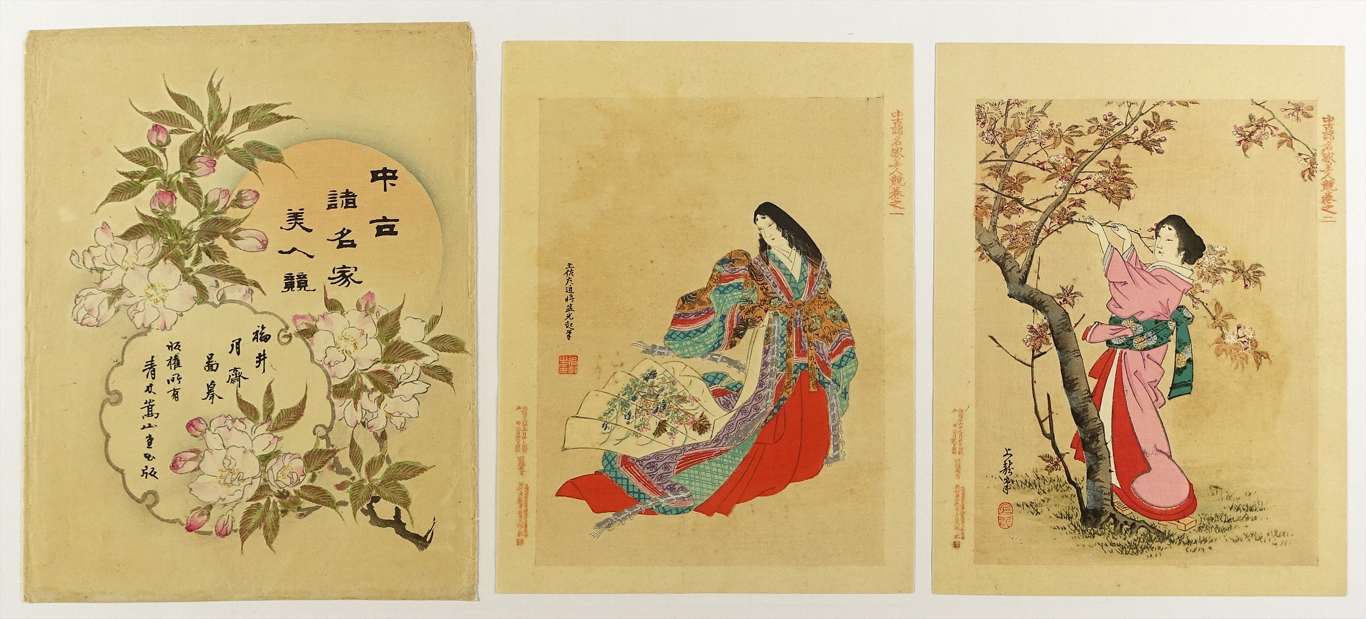 山元春挙 公式通販 箱付き 落款印譜照合 肉筆 絹本彩色画 花鳥図捲り 
